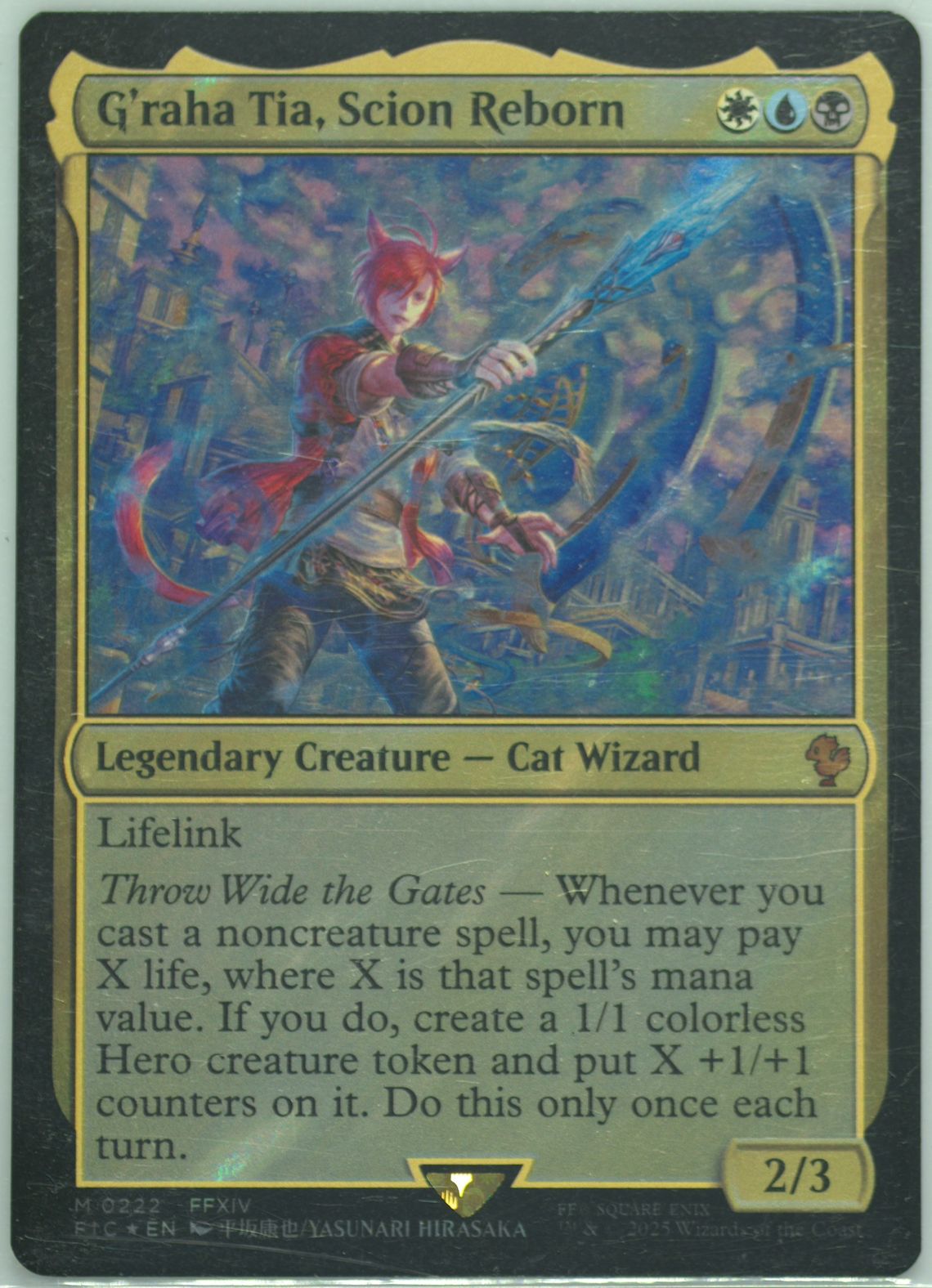 Auction Prices Realized Tcg Cards 2025 Magic The Gathering