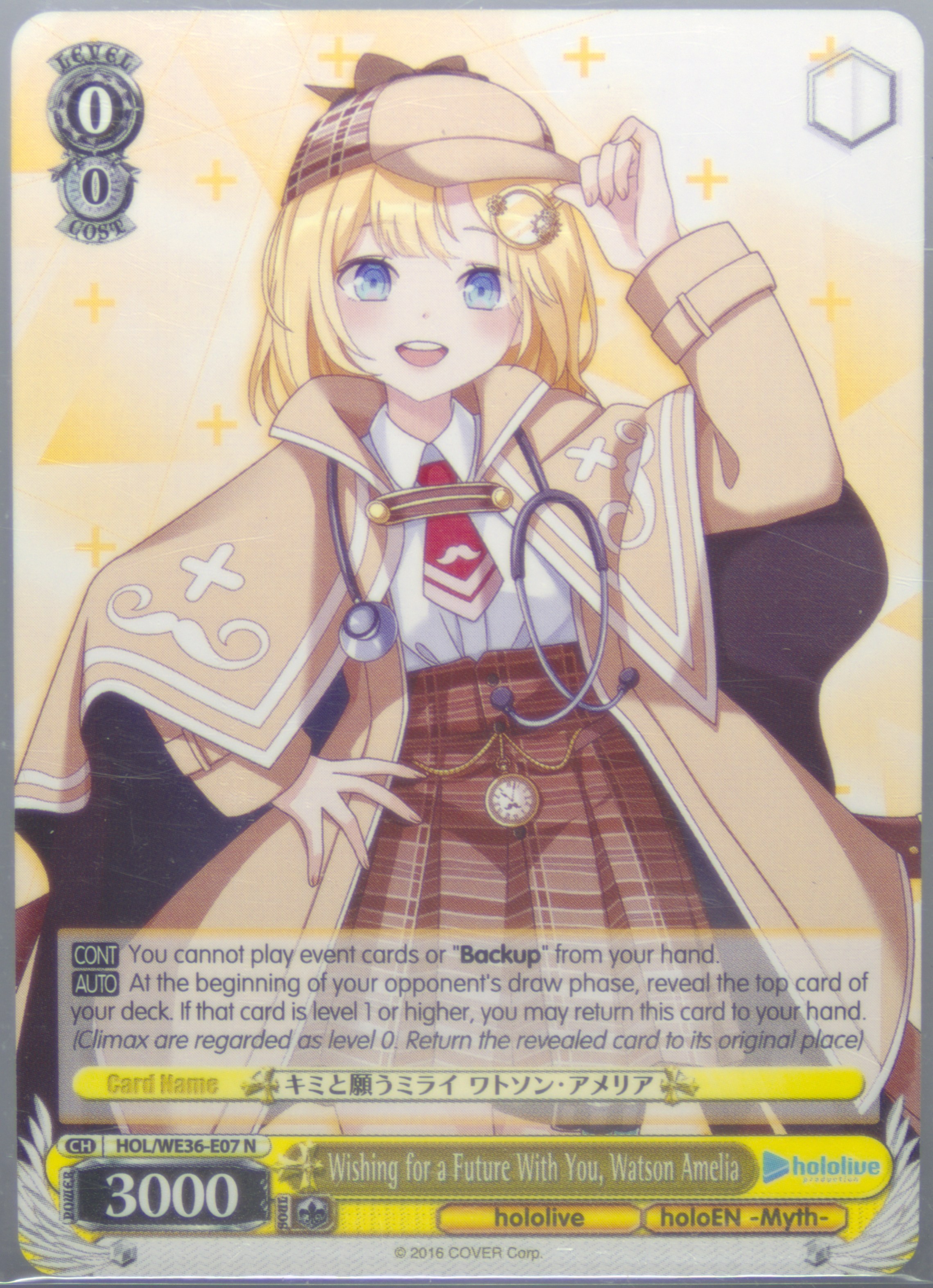 ワトソン・アメリア ssp Weiss Schwarz HOL/W104-008SSP Hololive Detective Watson Amelia ssp