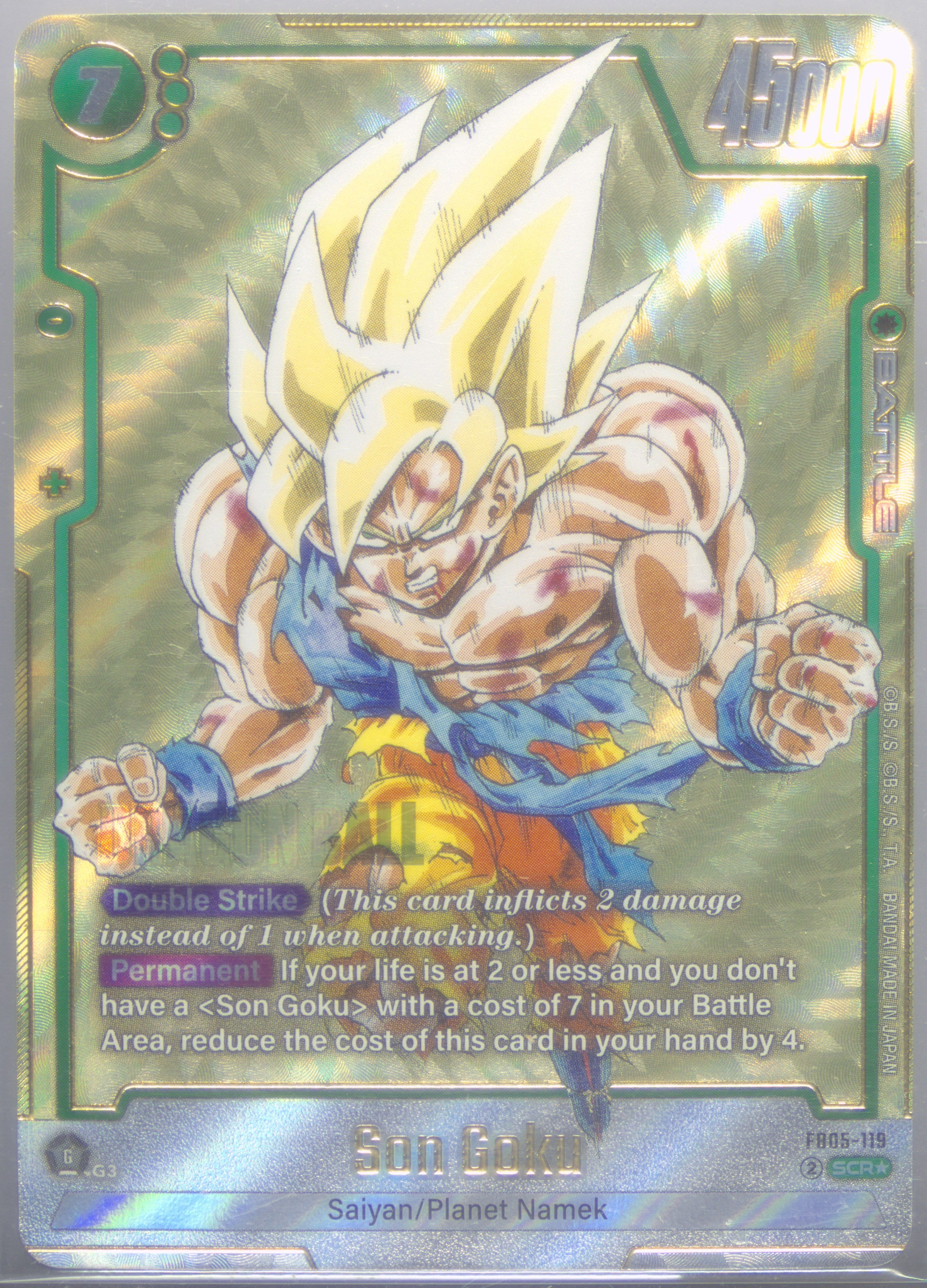 Spec Details