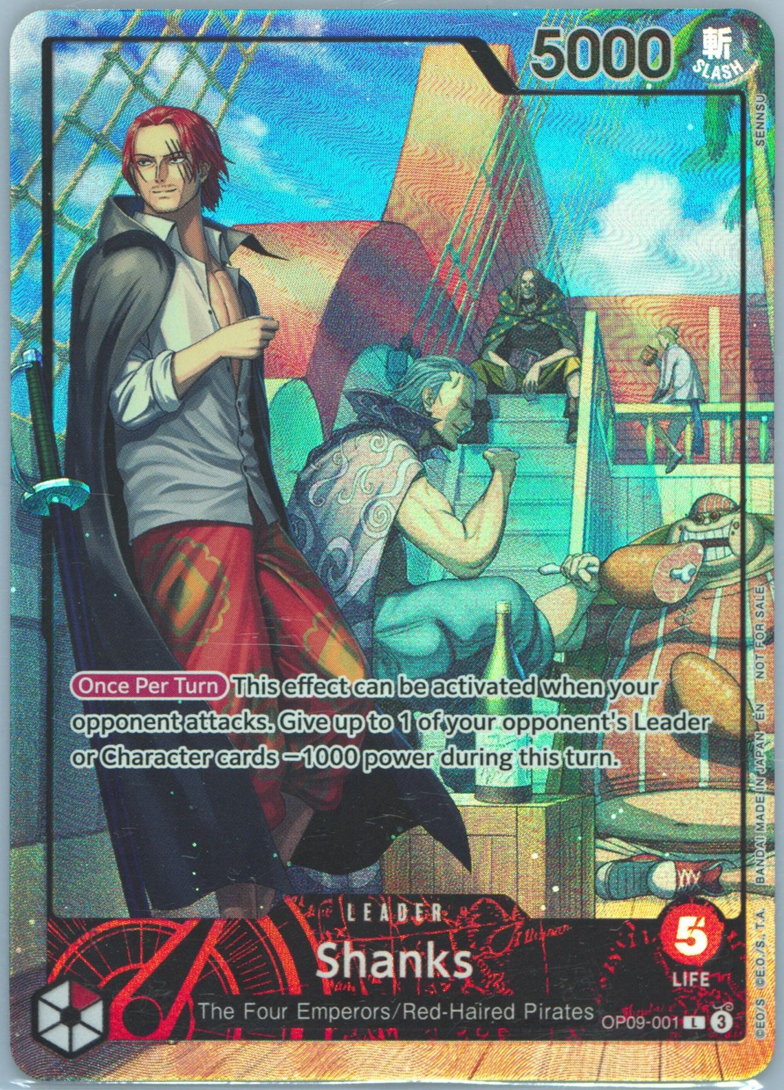 ワンピース　64 Amazon.co.jp: カードダス ハイパーバトル ワンピース From TV