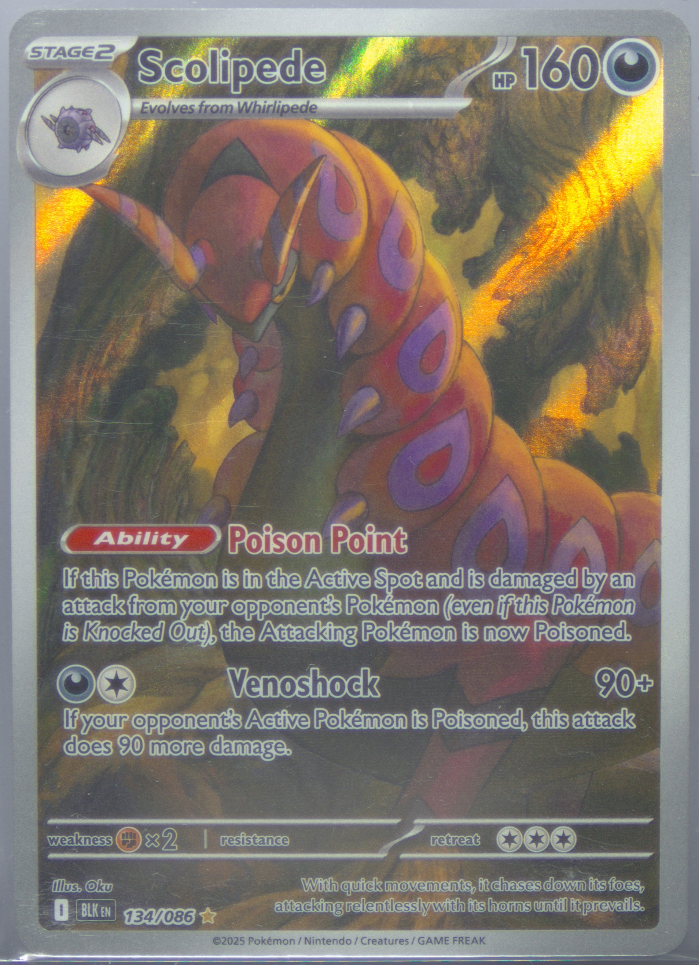 kyurem pokemon card White Kyurem (102/149) [Black & White: Boundaries Crossed]