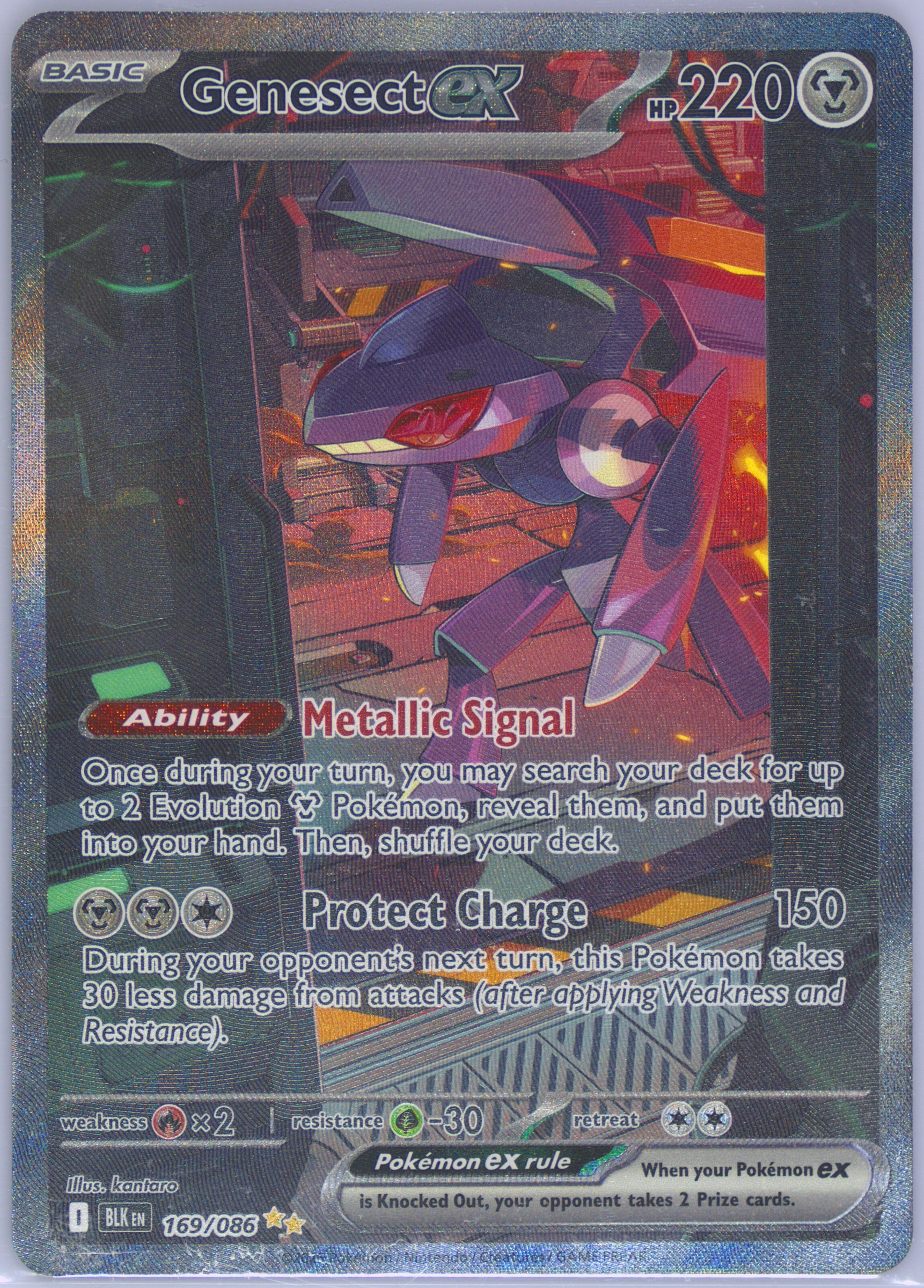 Spec Details