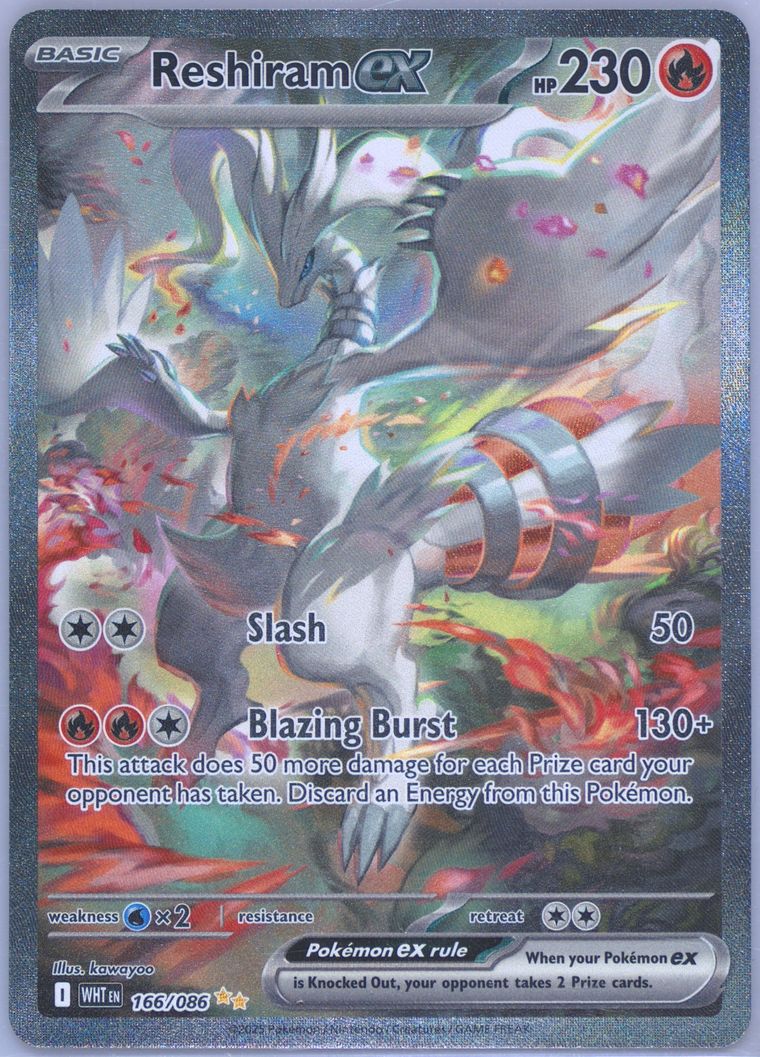 Reshiram EX