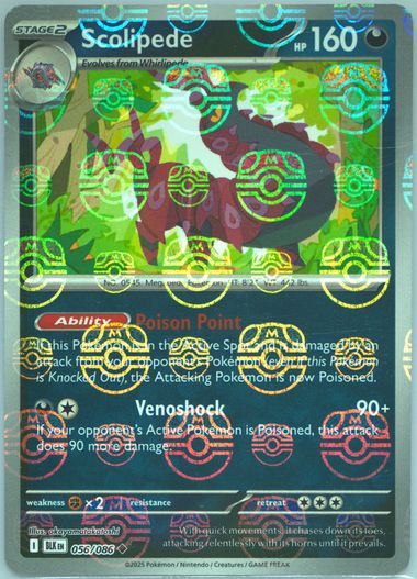 scarlet 151 booster box Pokémon 151 Booster Pack – SCJ main image 0