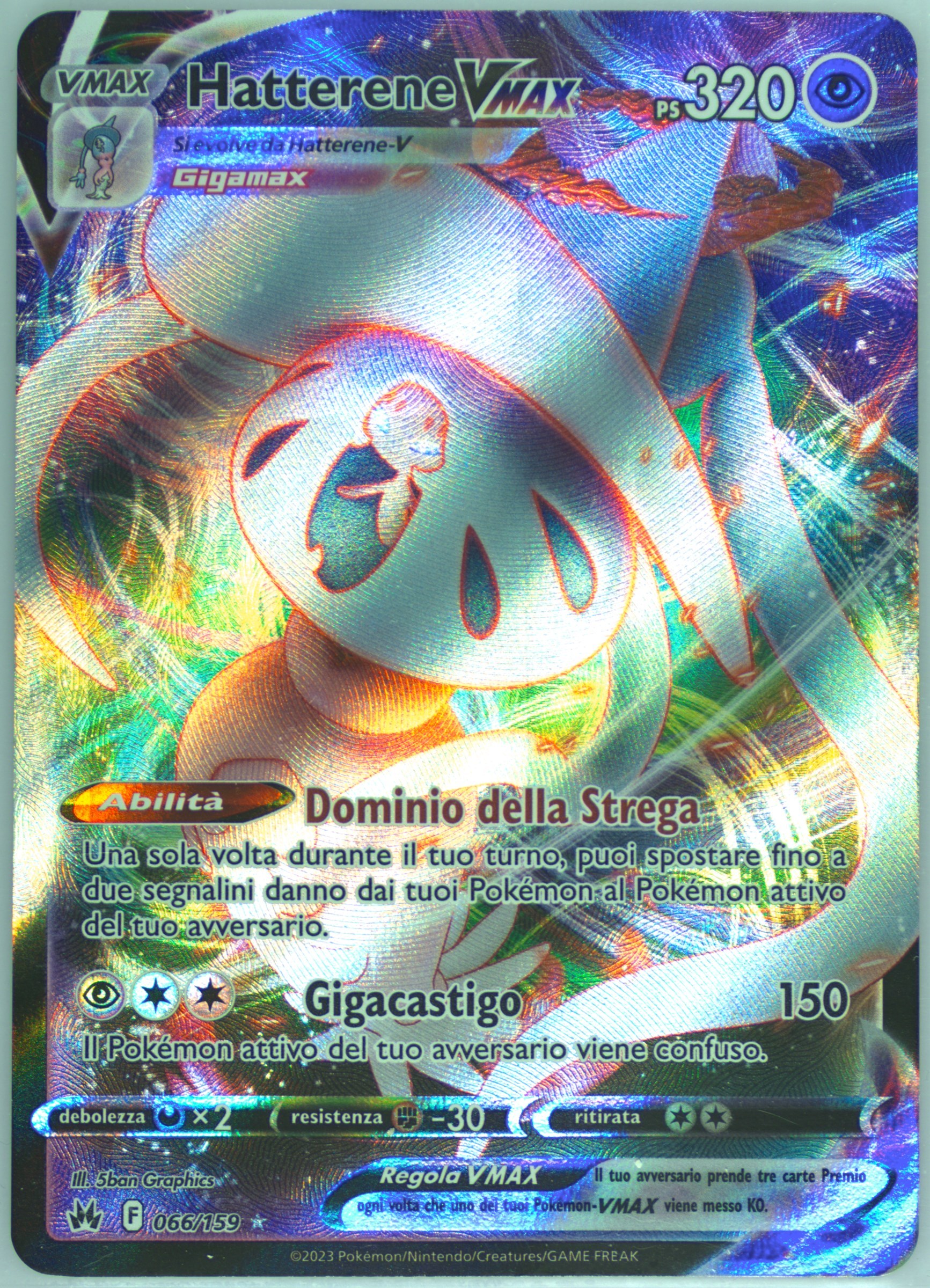 hatterene pokemon card value Personalized Poke Father's Day Card, Custom Anime-Inspired Gift for Da main image 0