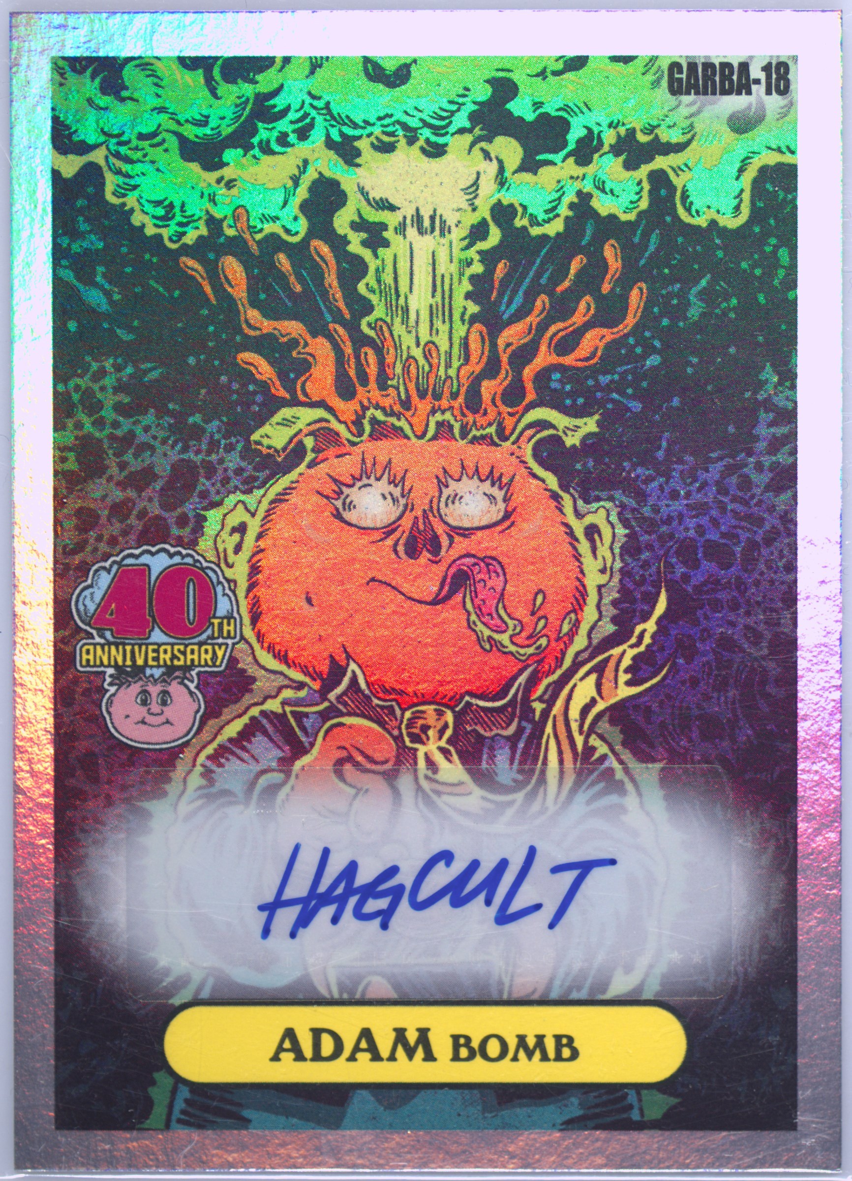 Hag Fersner