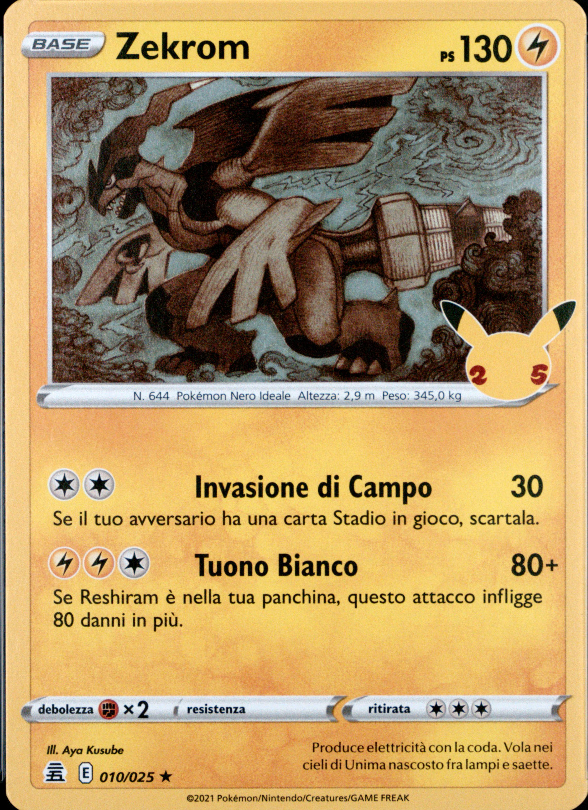 where can you get yugioh cards Yu Gi-Oh! Cards: Lots of 100+ Trading Cards