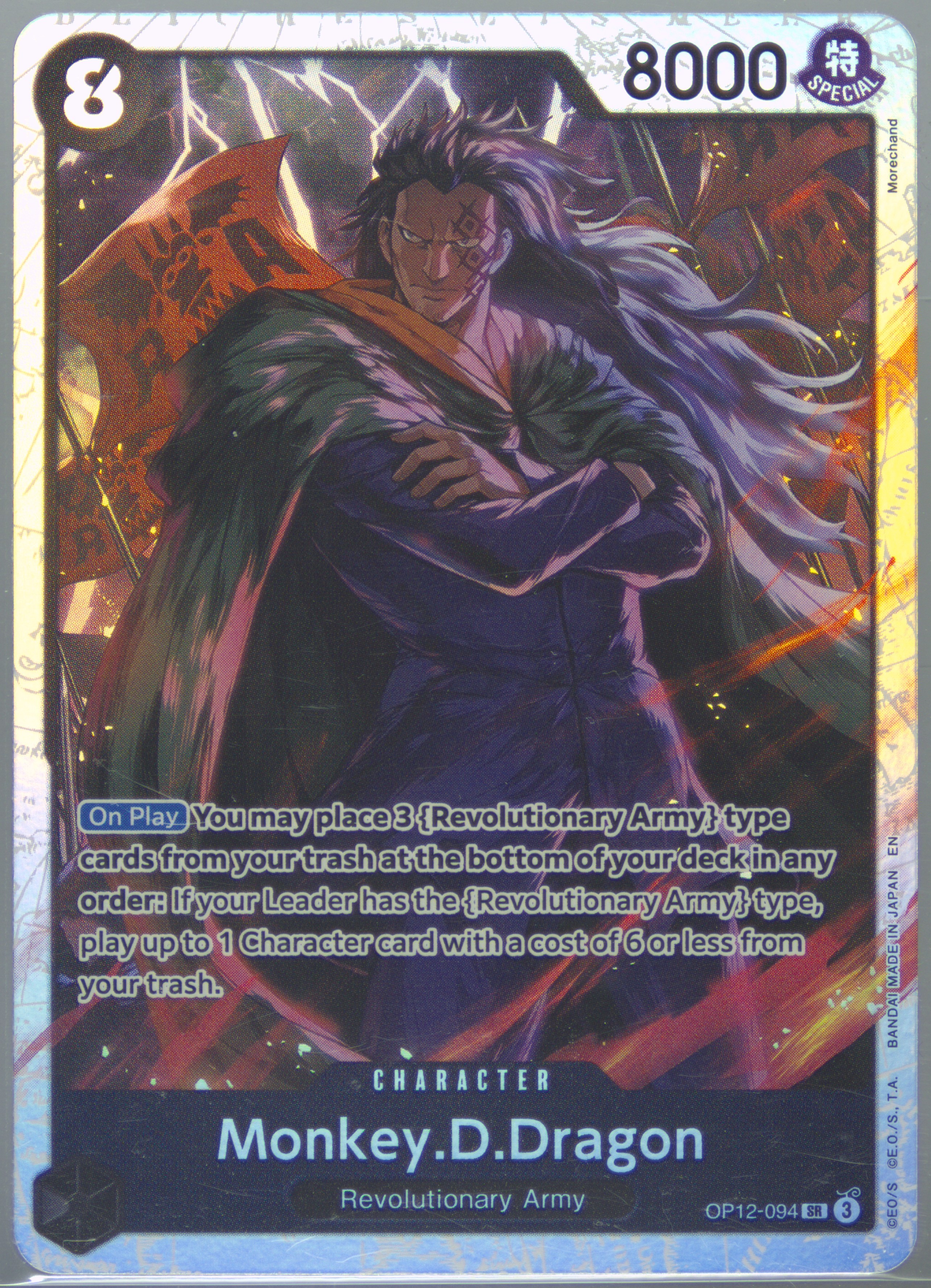 PSA10モンキーDドラゴン#094 4859 Spec Details