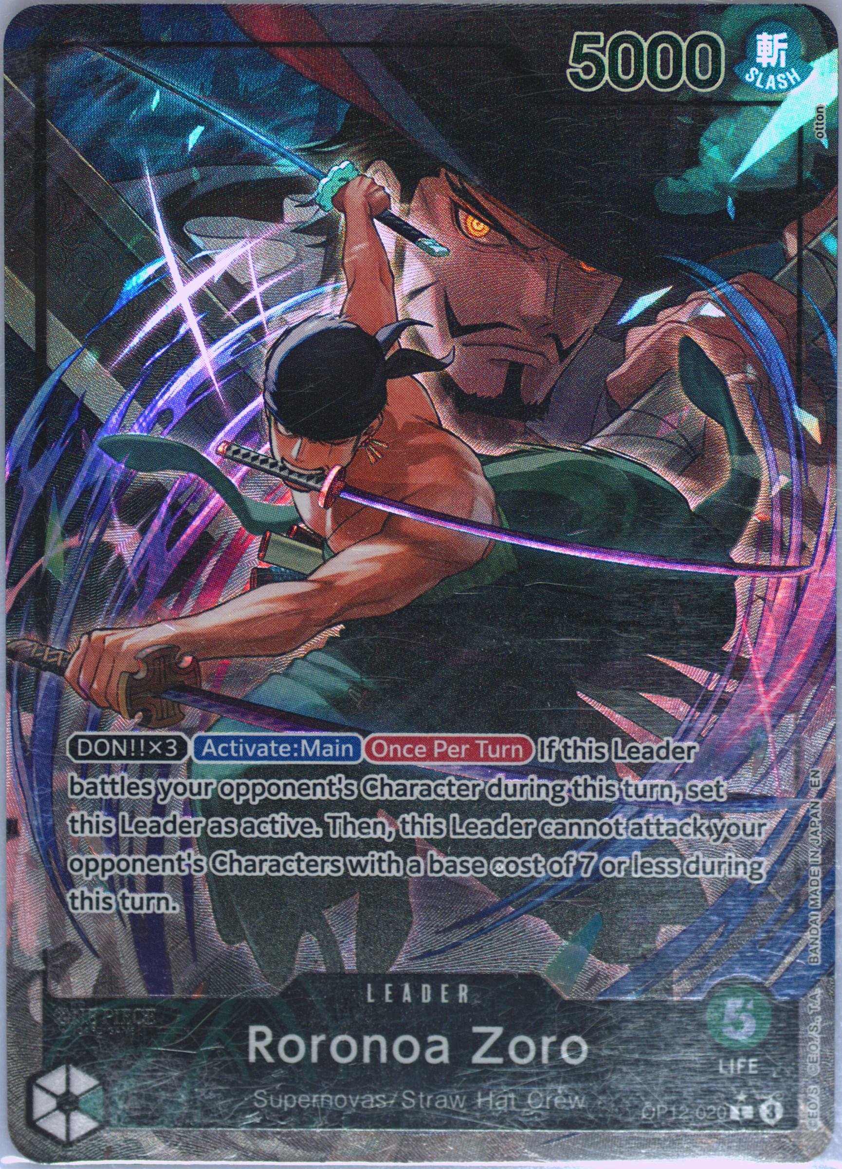 下級海賊ページ Spec Details