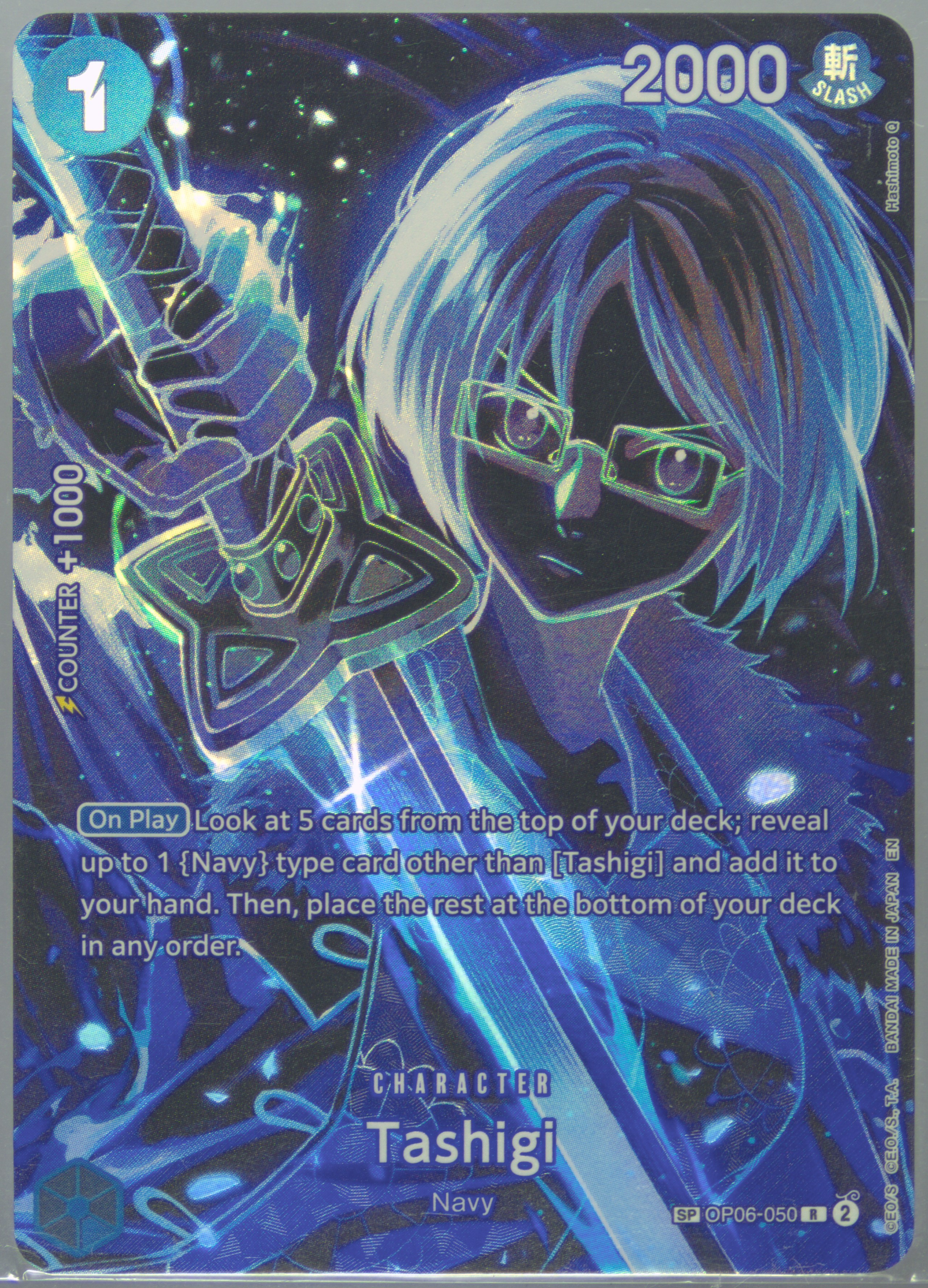 Spec Details