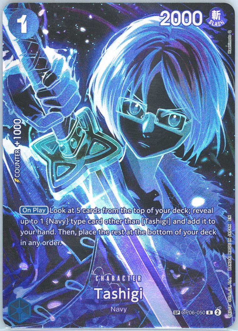 Spec Details