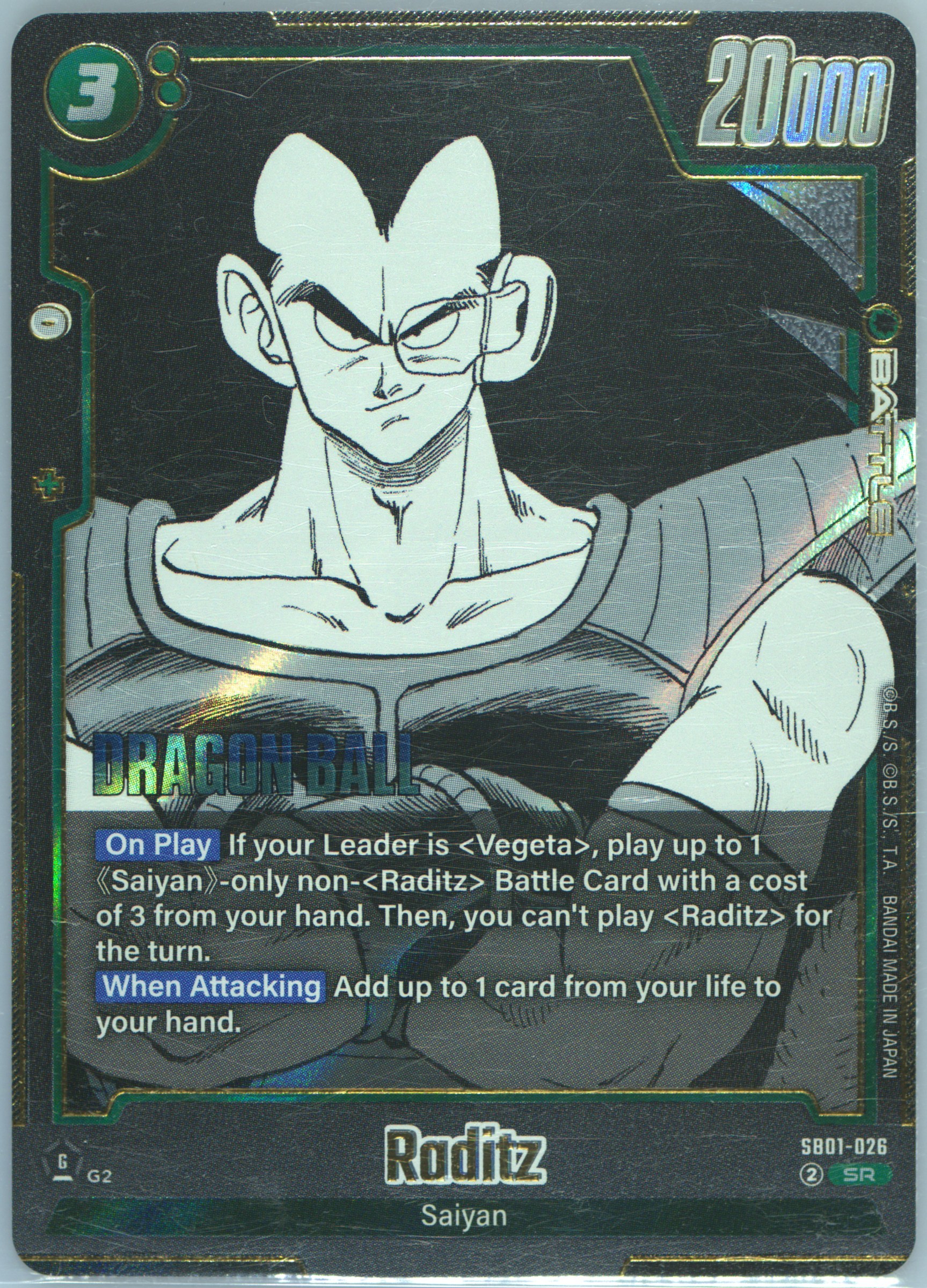 Spec Details