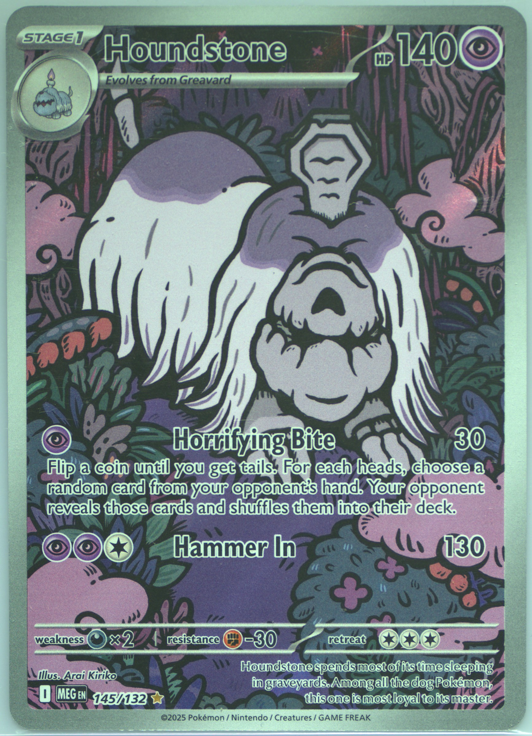 houndstone pokemon card price Pokémon TCG Mega Evolutions Houndstone - 145/132 main image 1