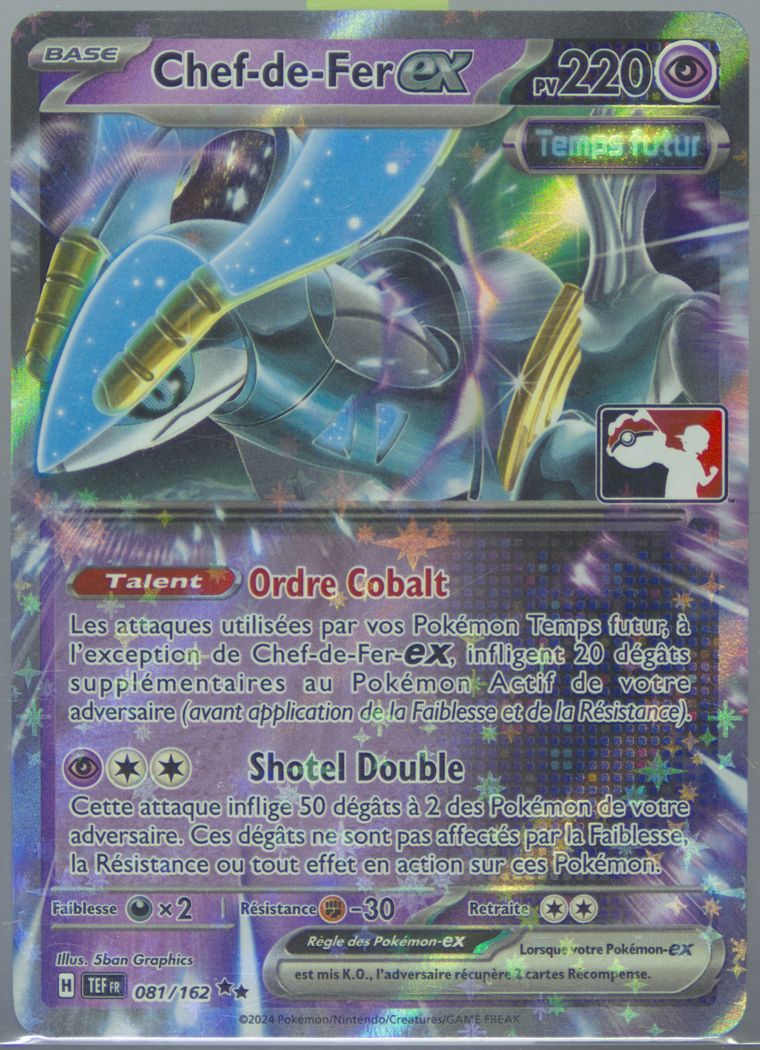 Miraidon EX (Pokemon Play Prize Pack)