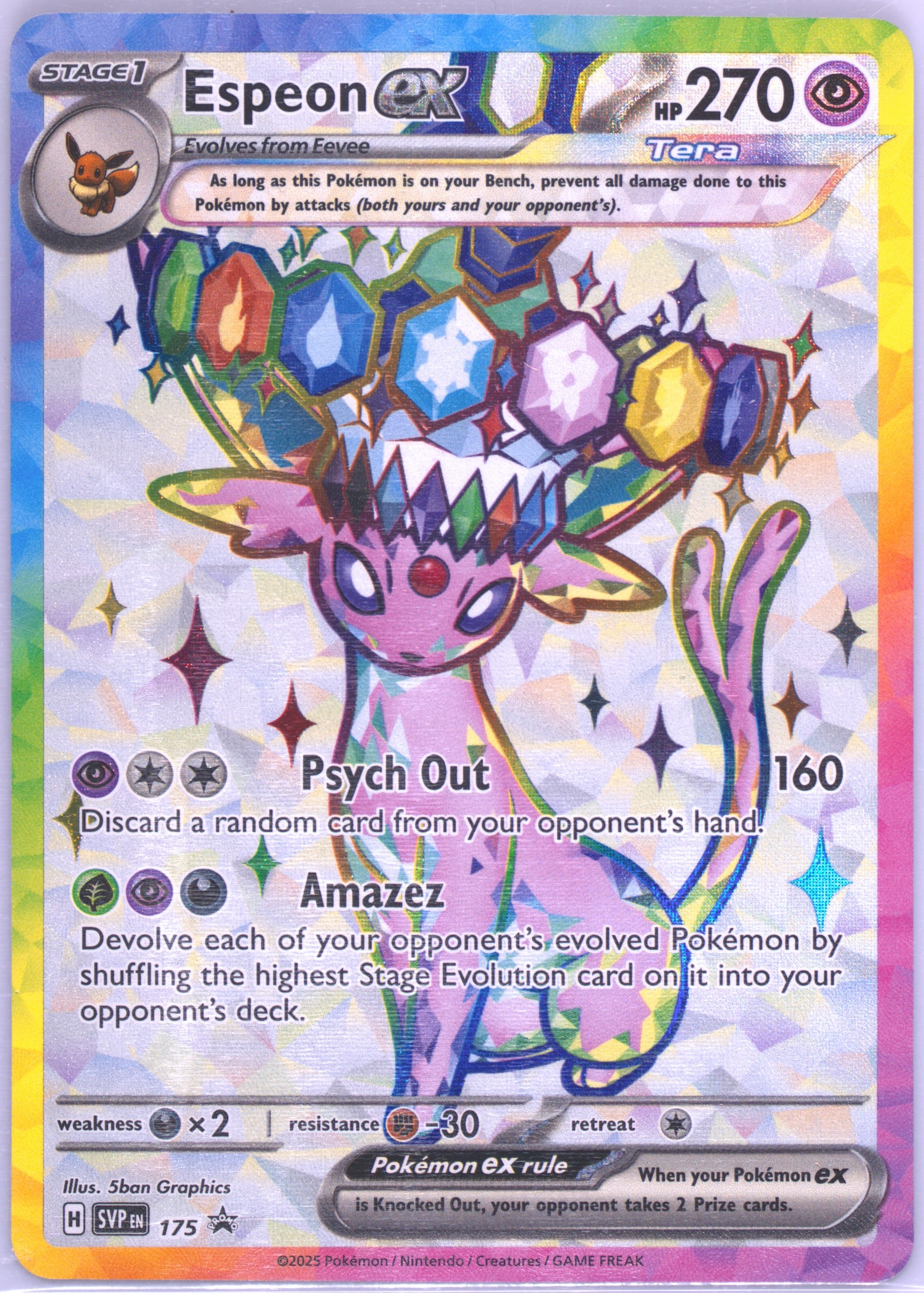 chinese cards pokemon Gem Pack Vol. 5