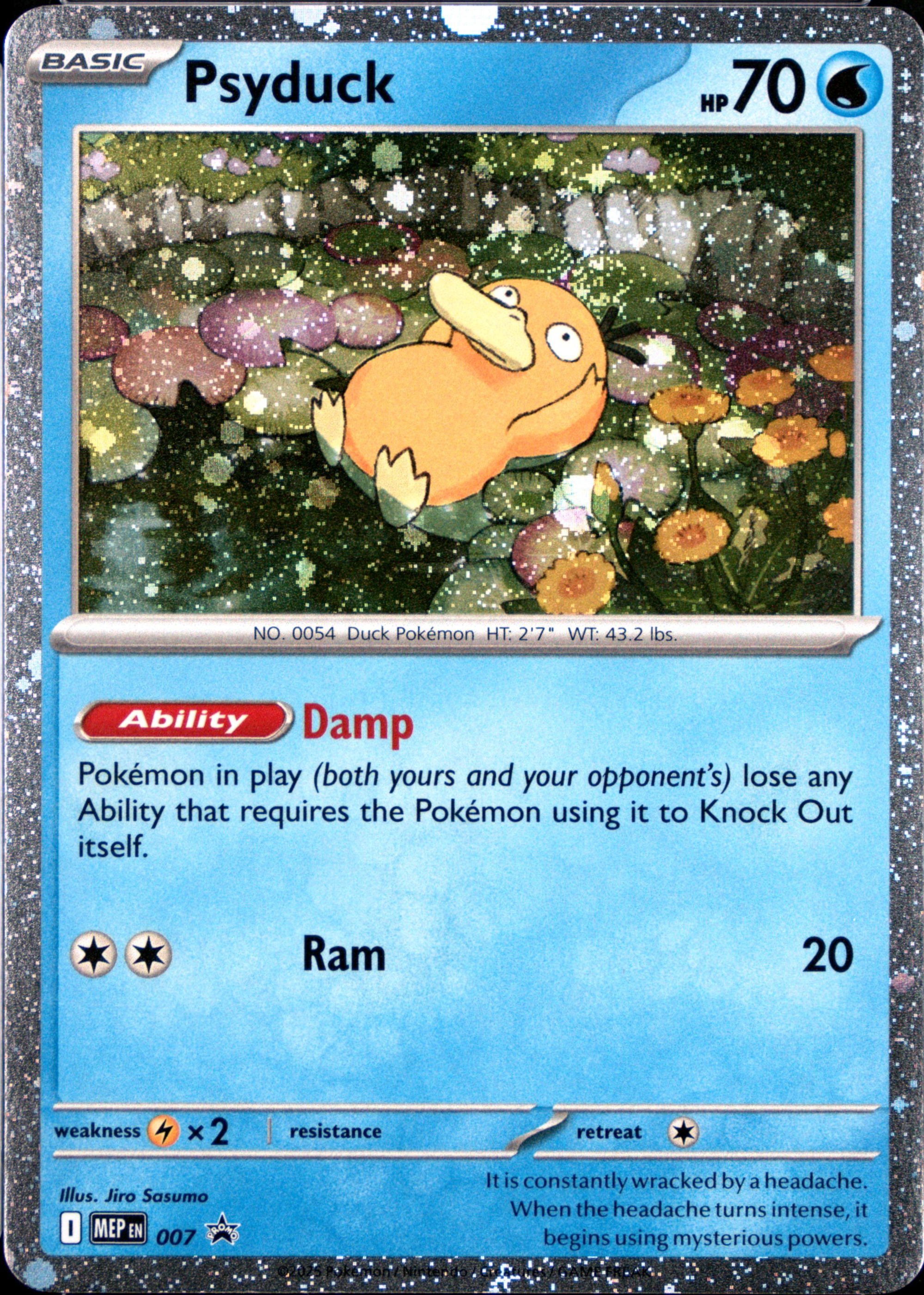 psyduck pokemon cards Psyduck main image 0