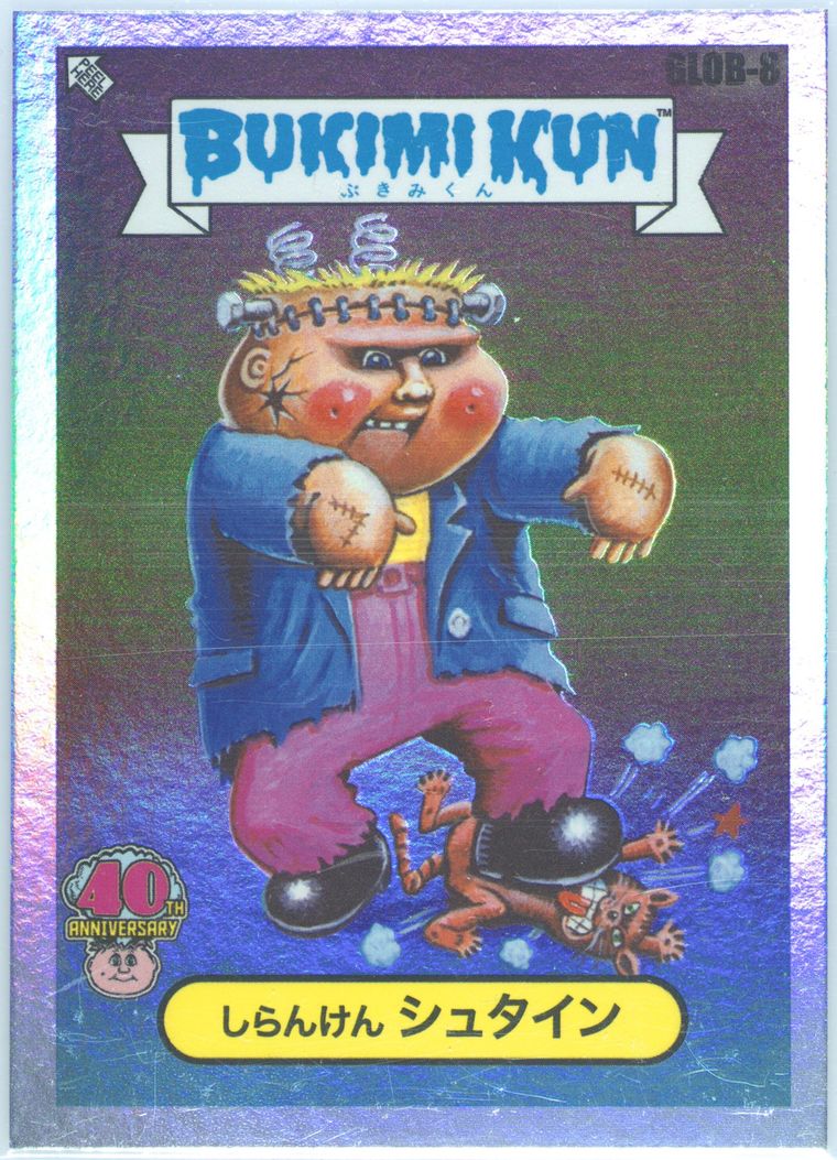 Undead Jed #8 PSA 9 Garbage Pail Kids card front