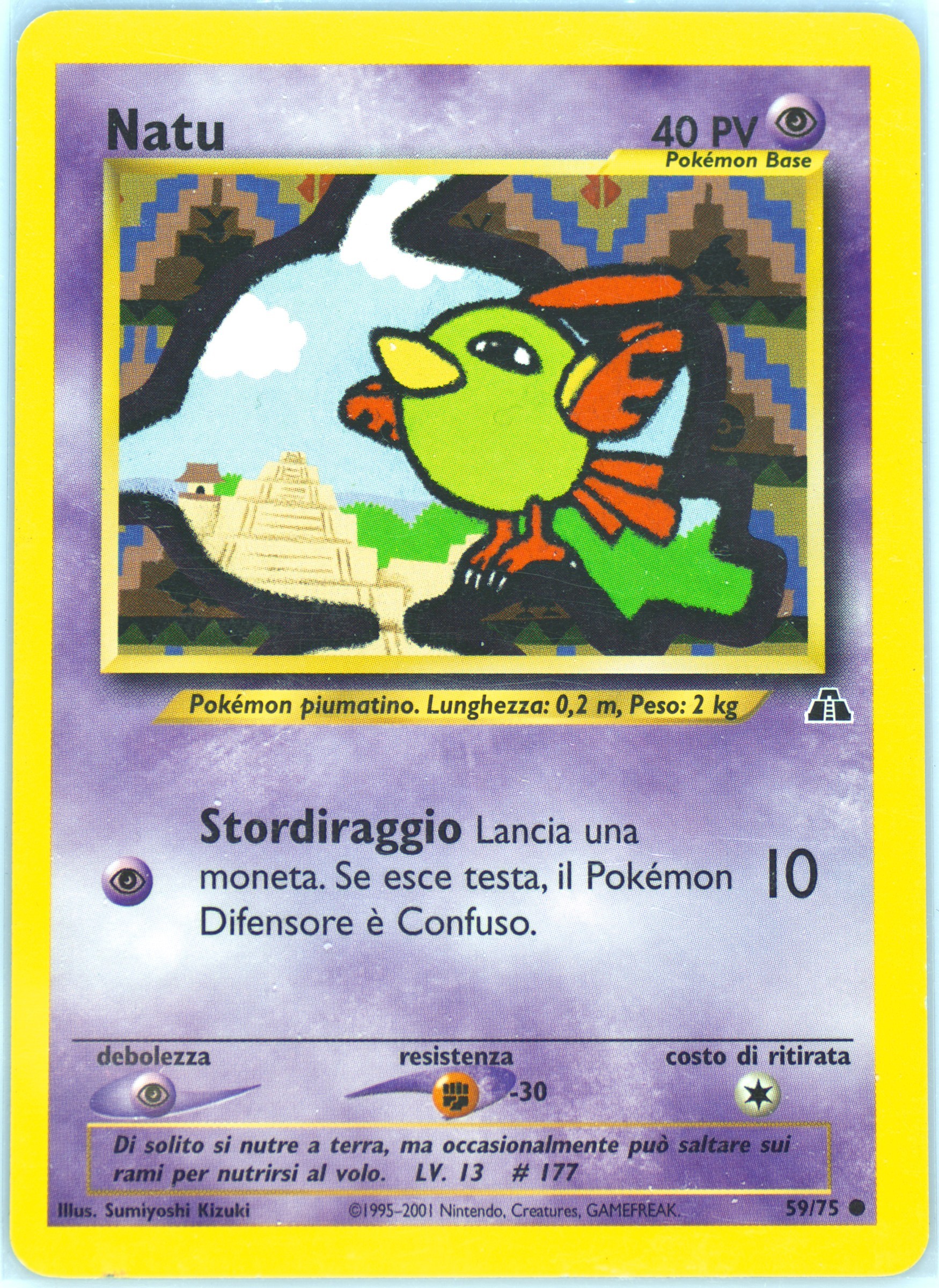natu pokemon card price Natu (80/144) [Skyridge] main image 1