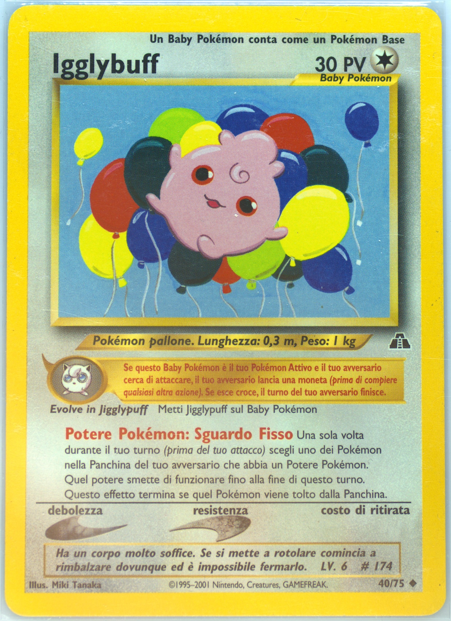 pokemon scarlet and violet booster box Pokemon White Flare Booster Pack (Japanese) main image 0