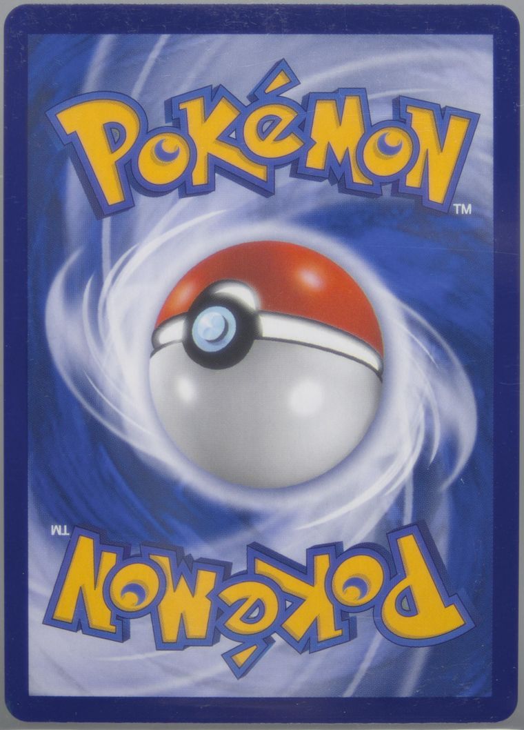 Sewaddle - Sv11w F White Flare - Pokemon Chinese card