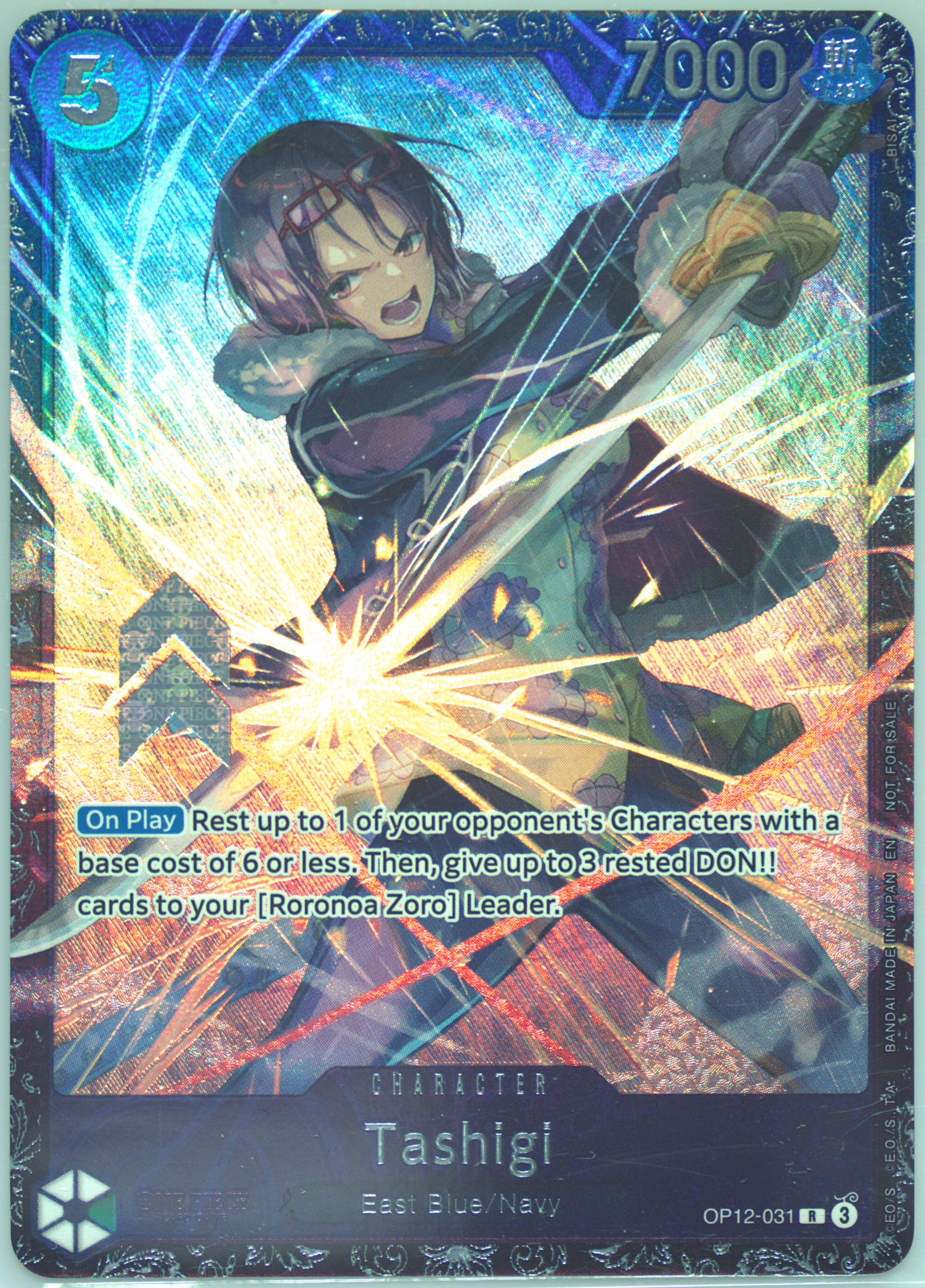 PSA10タシギ #031 9747 Spec Details