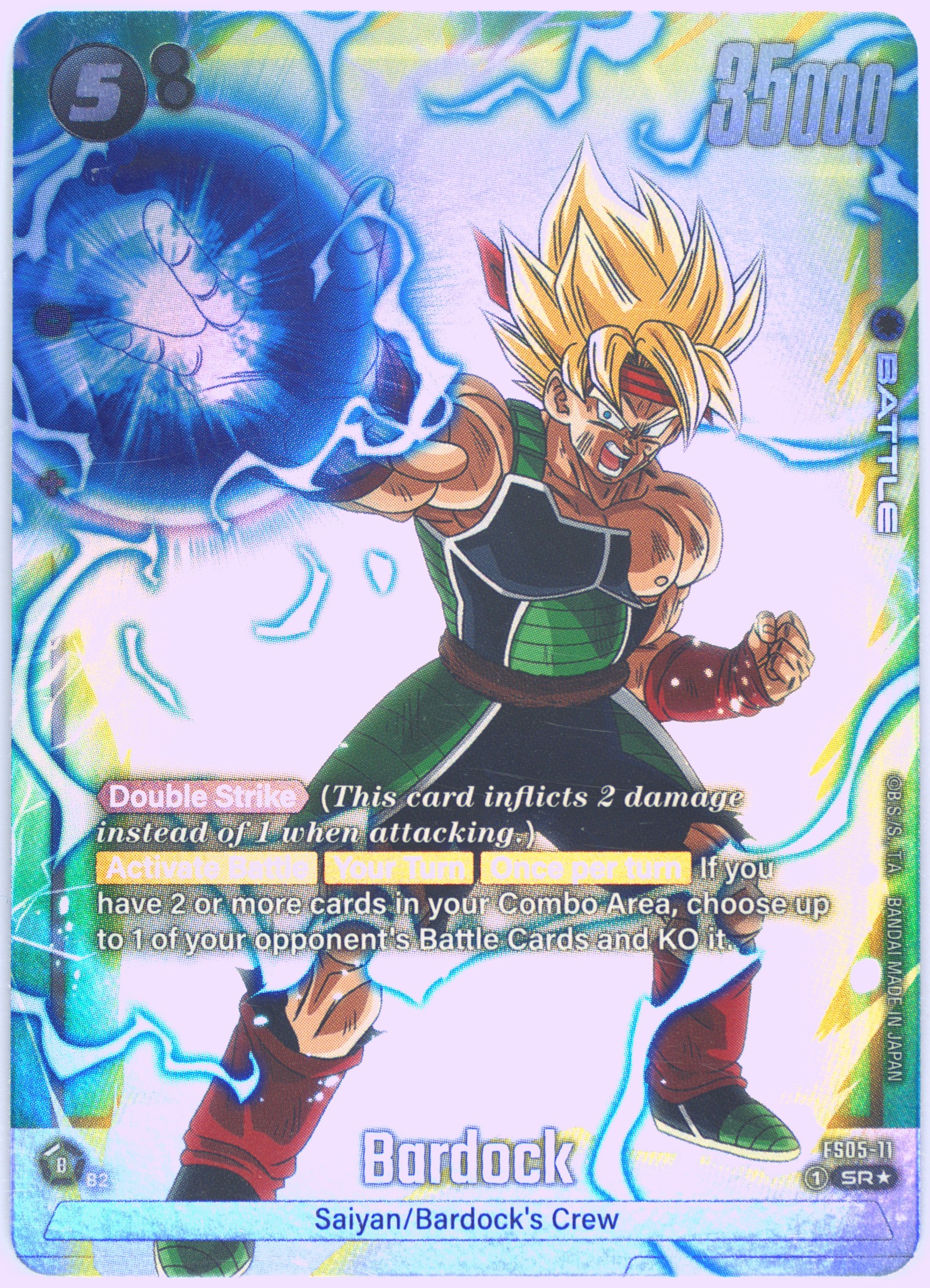 dragon ball super card game bardock Bardock, the Enlightened [EX06-22] – Black Swamp Games main image 1