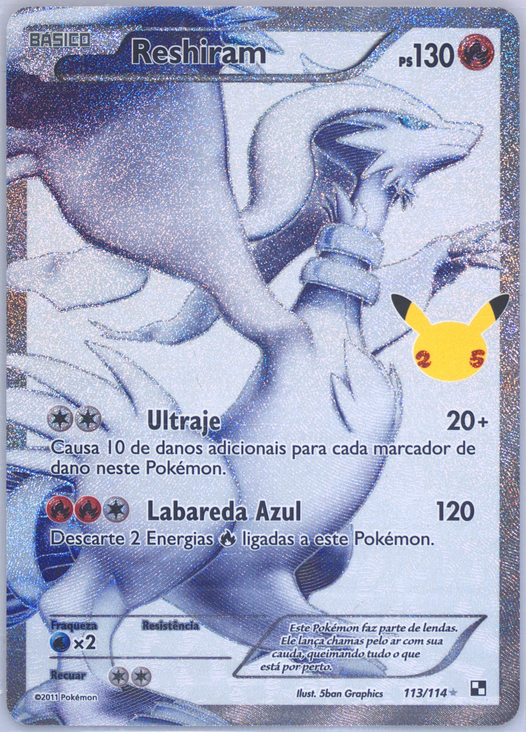 1999 growlithe pokemon card value Reshiram (28/113) [Black & White: Legendary Treasures] main image 1
