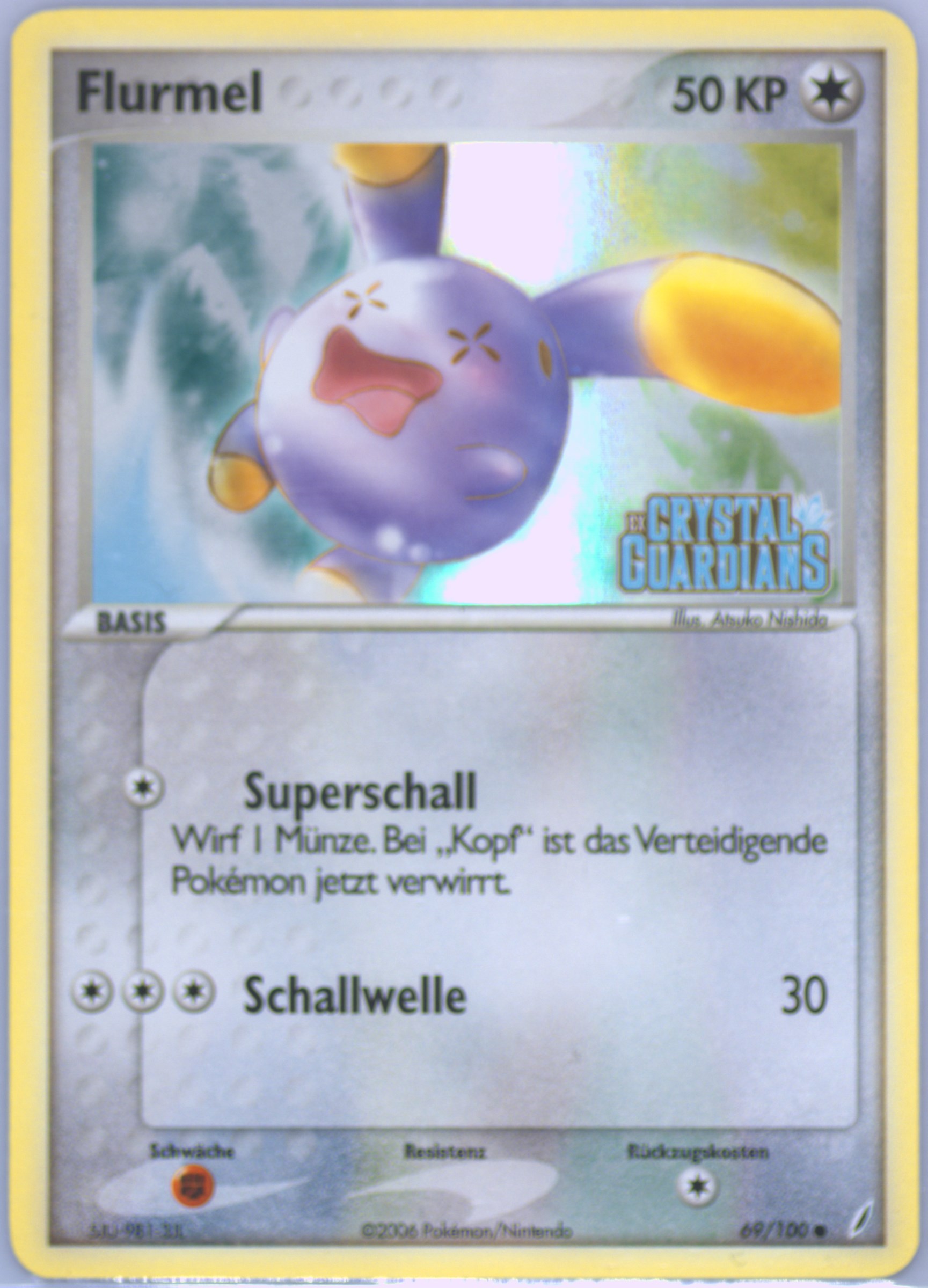 eevee pokemon card box Pokémon TCG: Eevee GX 