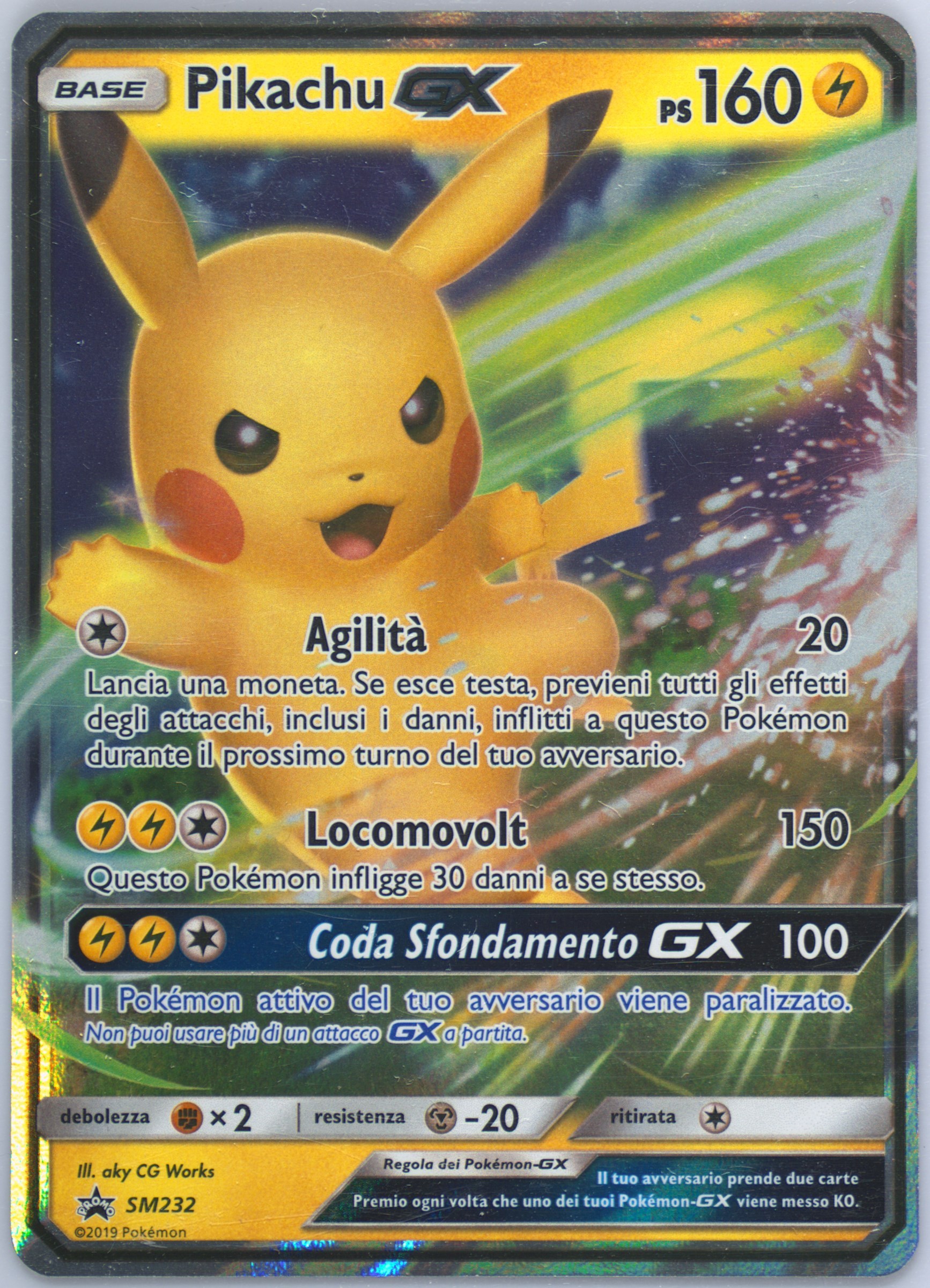 ピカチュウGX PSA4 Spec Details