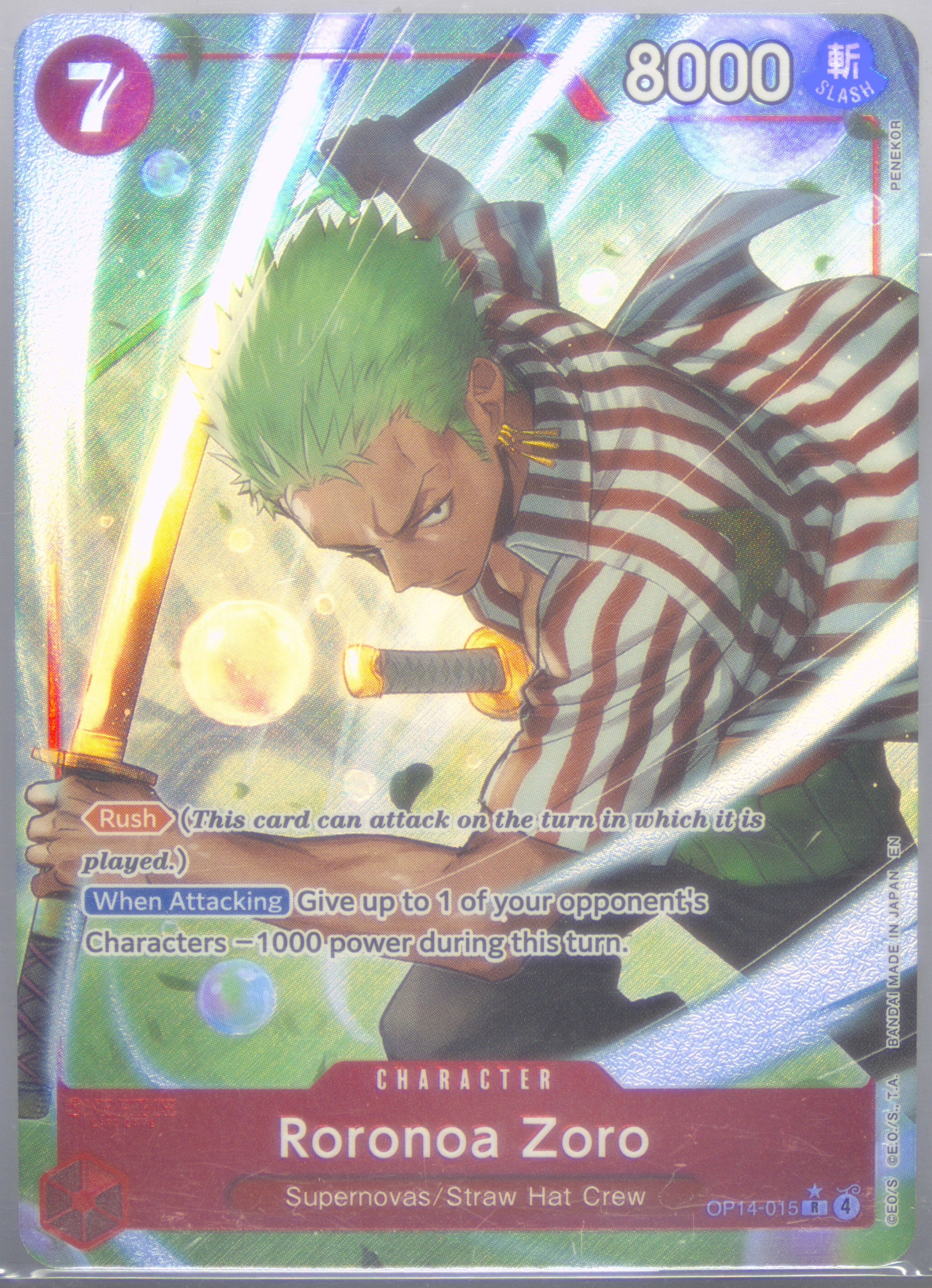 doorzo公式アカウント 様　PSAセット PSA 10 Zoro PRB02-006 SP EGGHEAD CRISIS EB04 ONE PIECE Card ポケモンカードゲーム