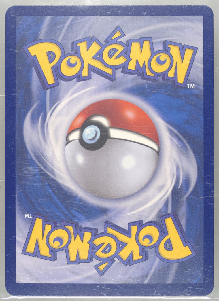 Shinx - Sv4a Shiny Treasure Ex - Pokemon Korean card