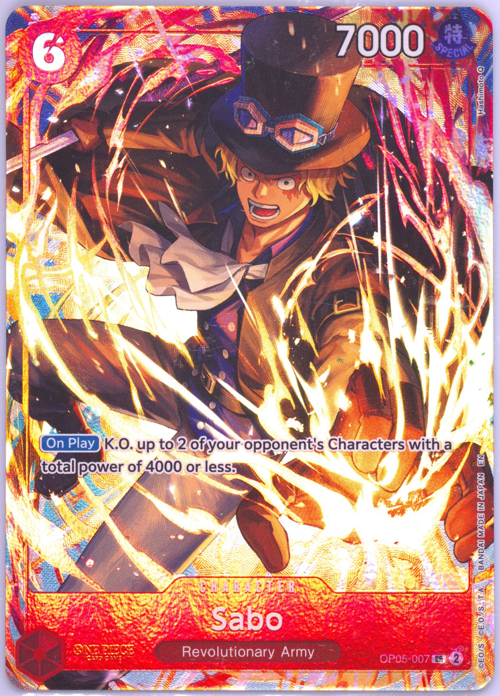 PSA10サボ7587 Spec Details