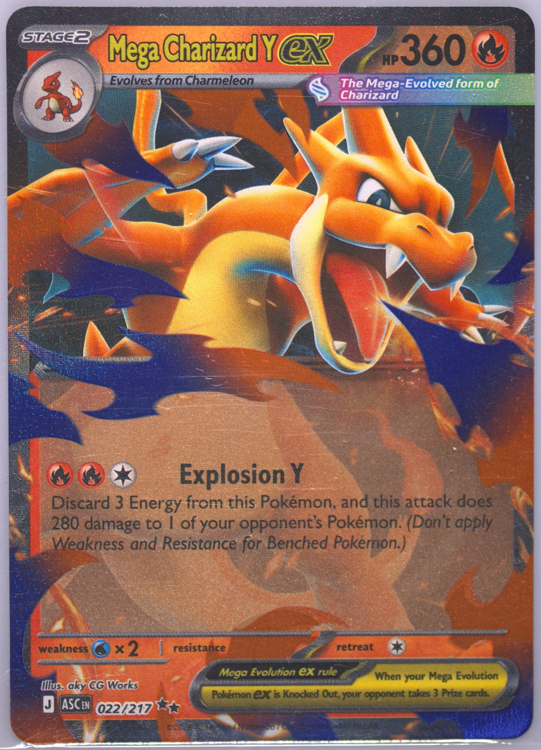 2026 ポケモンカード Mega Charizard Y ex PSA 9 Spec Details