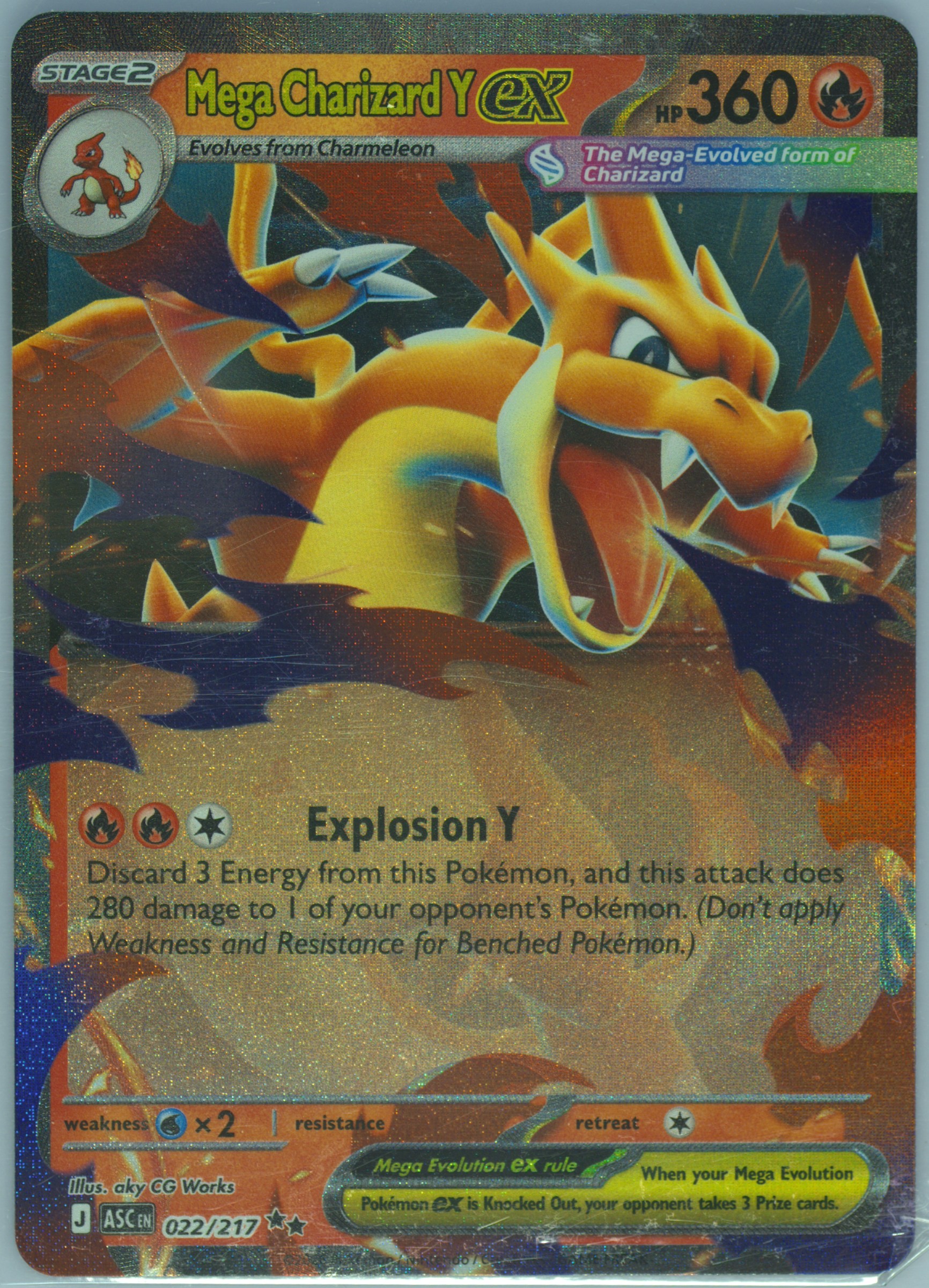 pokemon card tins ebay Charizard ex SAR 110/080