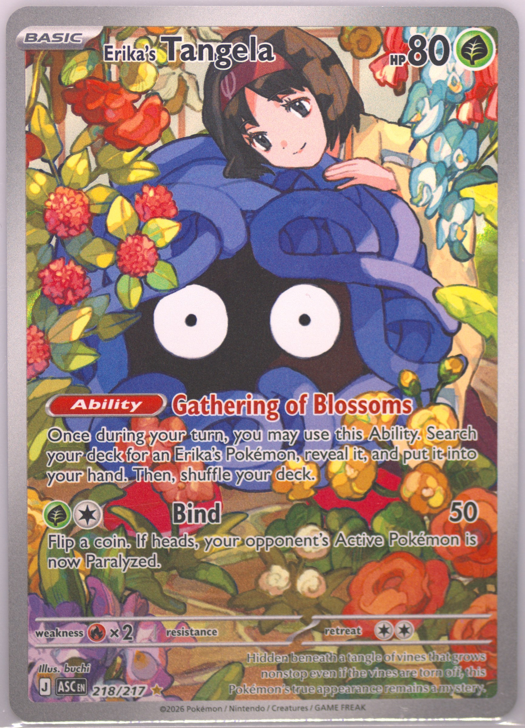 エリカのモンジャラPSA10 Erika's Tangela Spec Details
