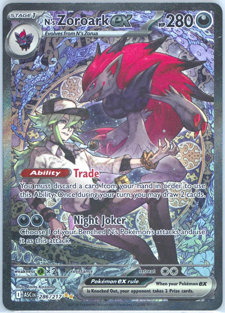 ポケモンカードゲーム N'S ZOROARK ex SPECIAL ART RARE PSA10 N's Zoroark EX 185/159 PSA 10 - Journey Together - Pokemon Card