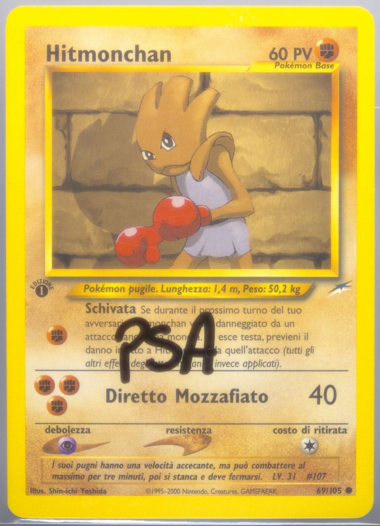 Hitmonchan (Neo Destiny)