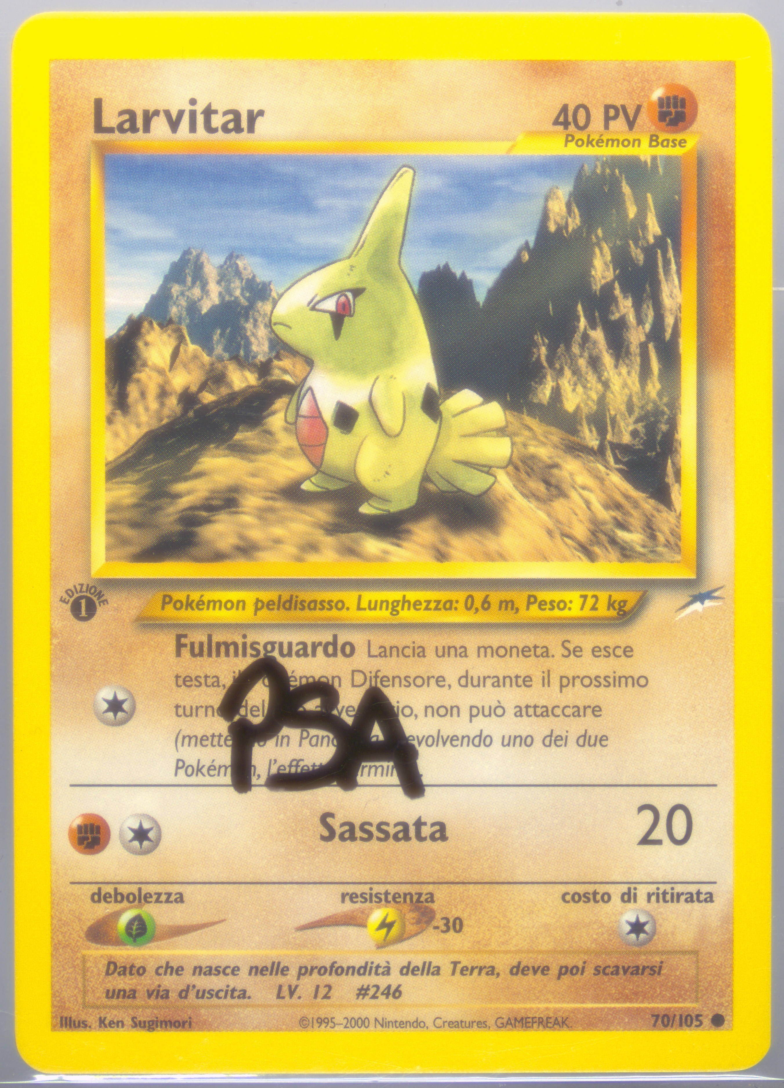 larvitar pokemon card value Amazon.com: Pokemon main image 0