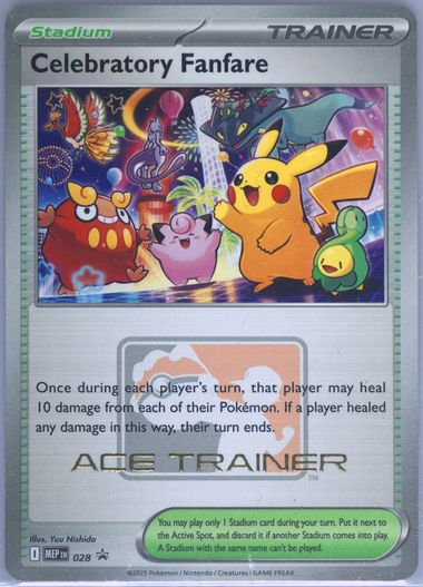 pokemon tcg pocket how to get good cards Scramble Switch 129/135 main image 1