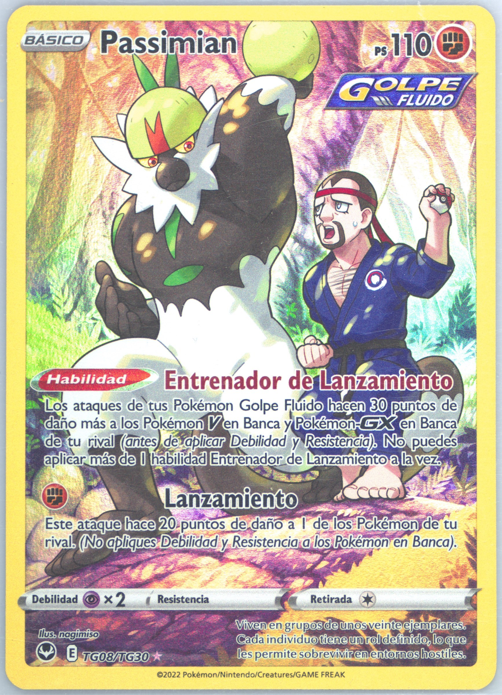 passimian pokemon card price Passimian - 111/191 - Surging Sparks main image 1