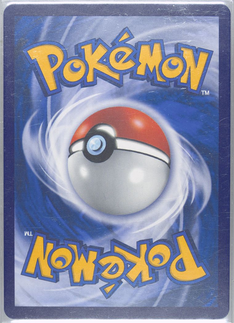 Clobbopus - Sv7a F Paradise Dragona - Pokemon Chinese card