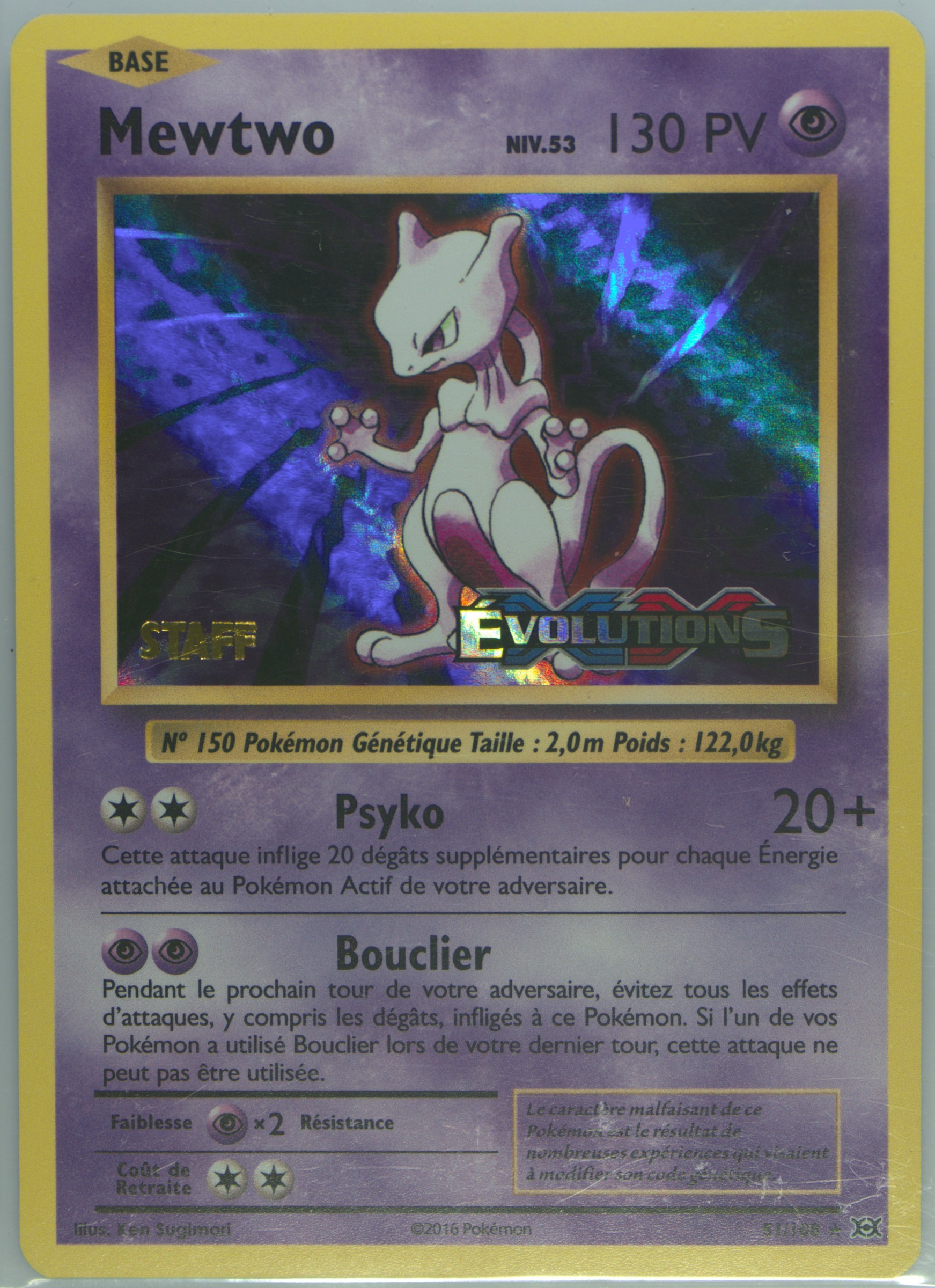 pokemon evolutions mewtwo card Pokemon XY Evolutions Mewtwo Theme Deck main image 0