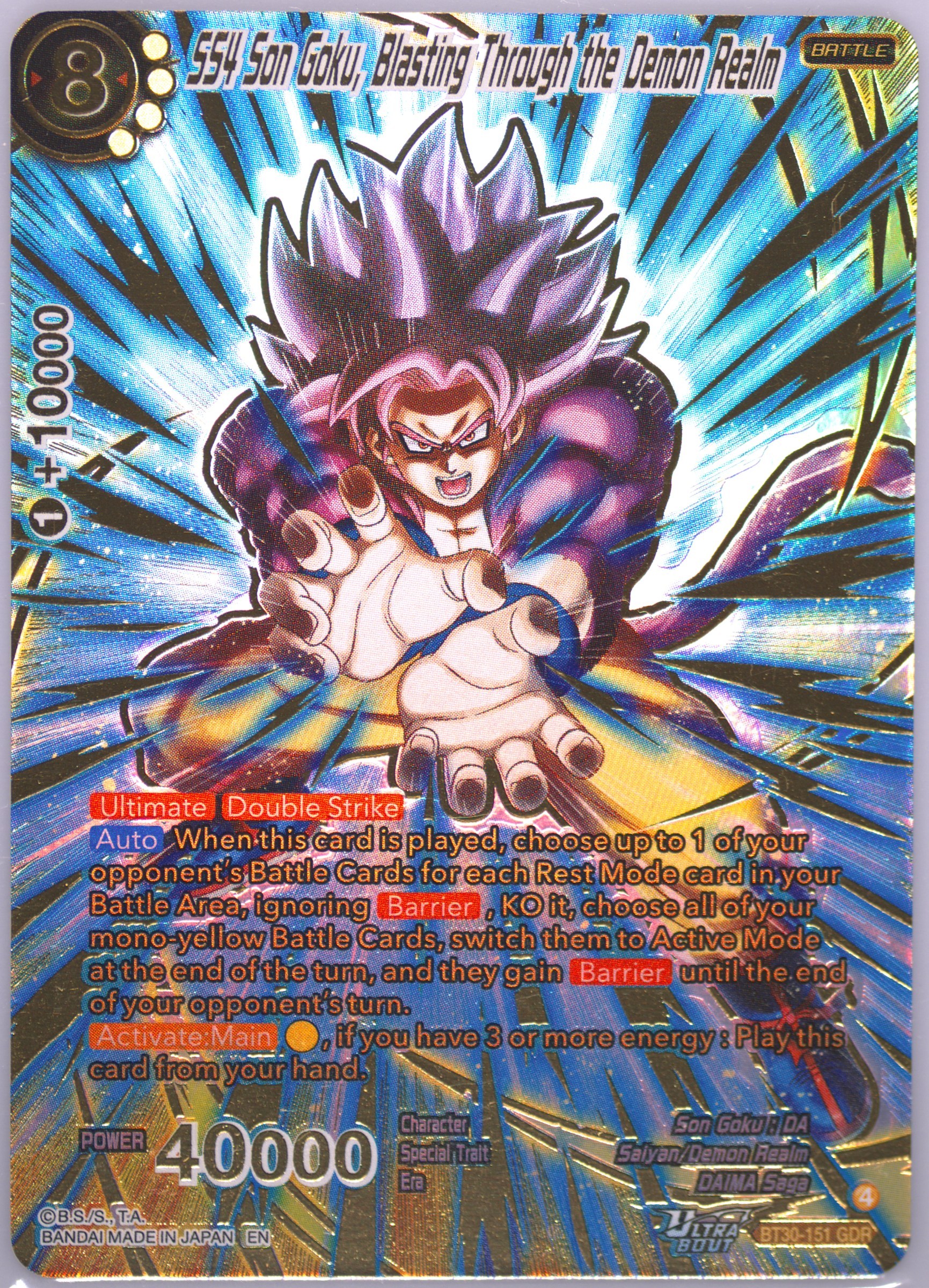 secret rare pokemon cards scarlet and violet Pokemon Scarlet & Violet Gold Secret Rare Rare Candy 256/198 US Seller IN  HAND