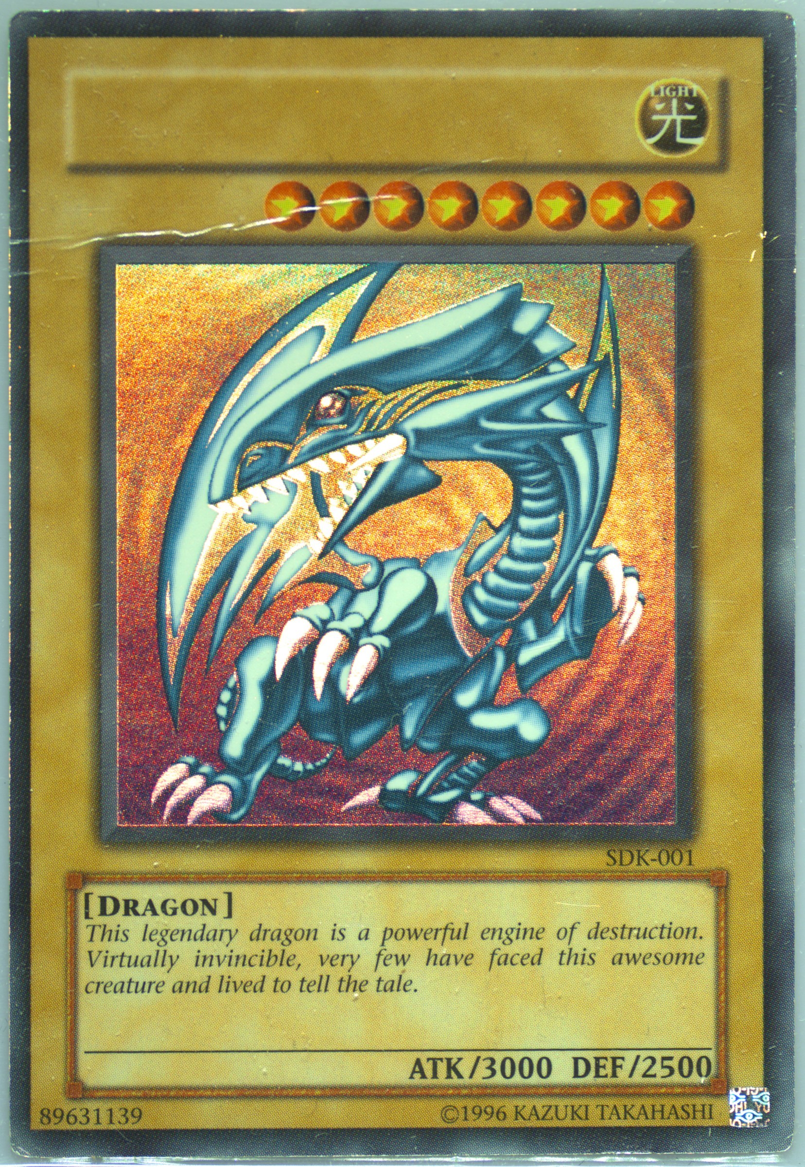 sell my yugioh cards online Malefic Blue-Eyes White Dragon [YMP1-EN002] Secret Rare