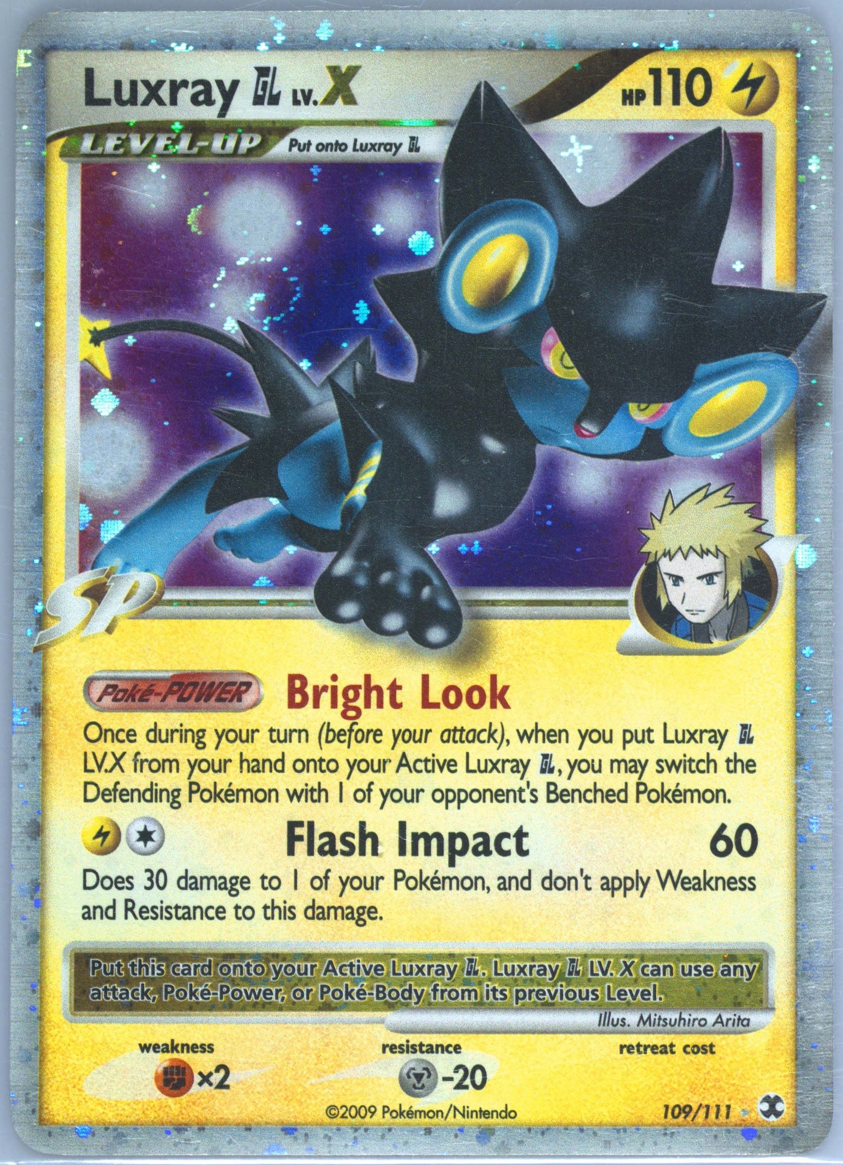 ポケモンカード LUXRAY GL LV.X HOLO PSA 10 Spec Details
