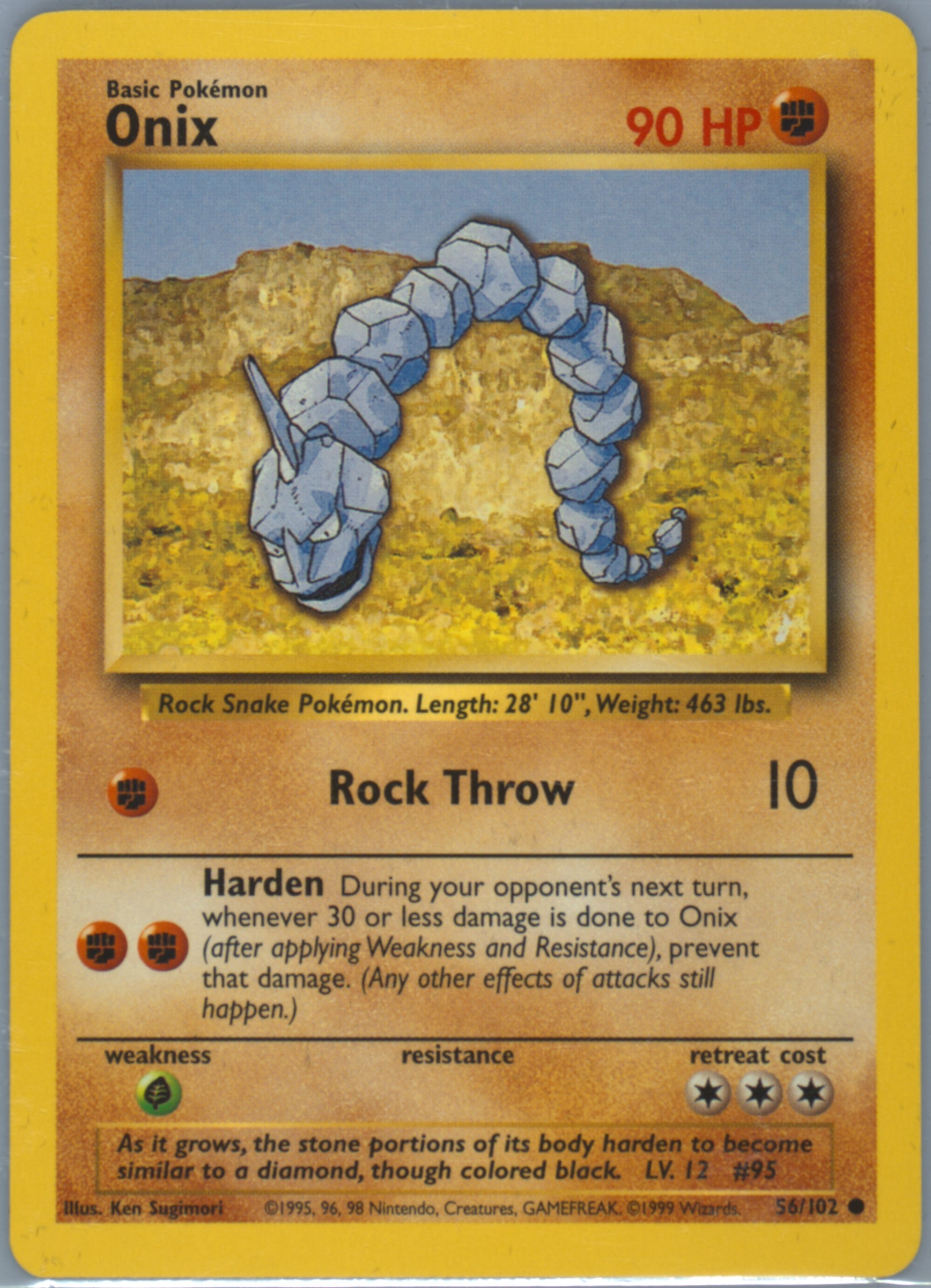 Onix card photo