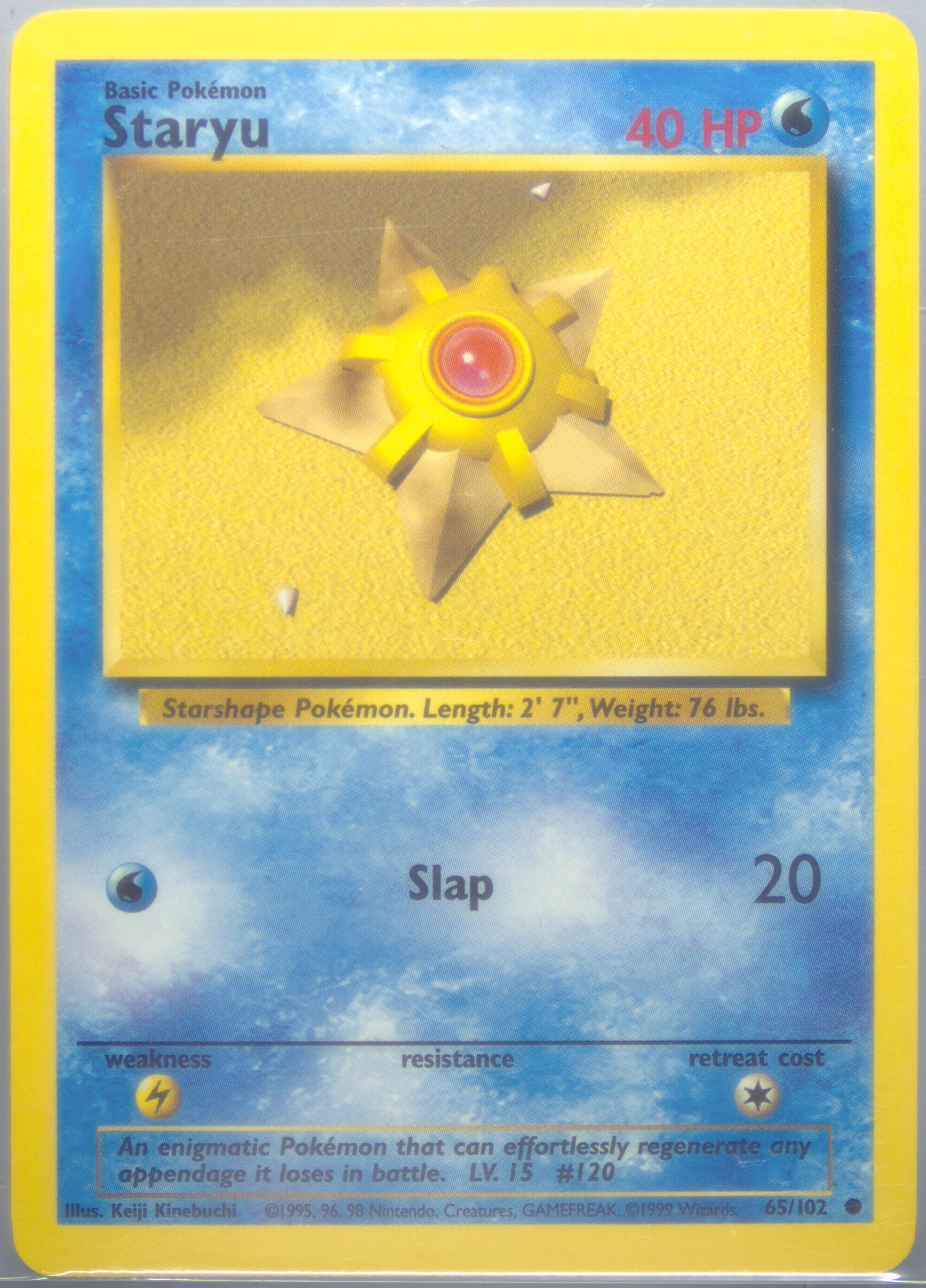 charizard vmax pokemon cards PSA 9 Charizard VMAX Shiny Full Art (Graded Card) – Phurion main image 0