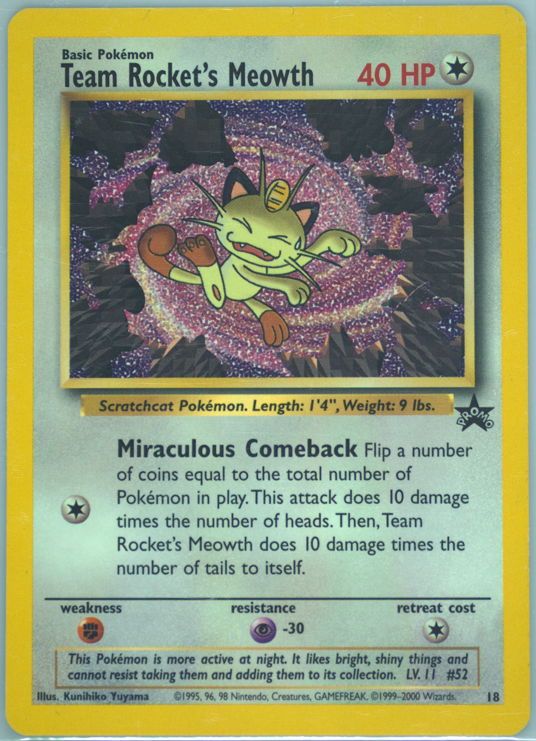 team rocket meowth pokemon card 2025 Pokemon The Glory Team Rocket Japanese #109/098 Team Rocket's Meo –  Burbank Cards main image 0