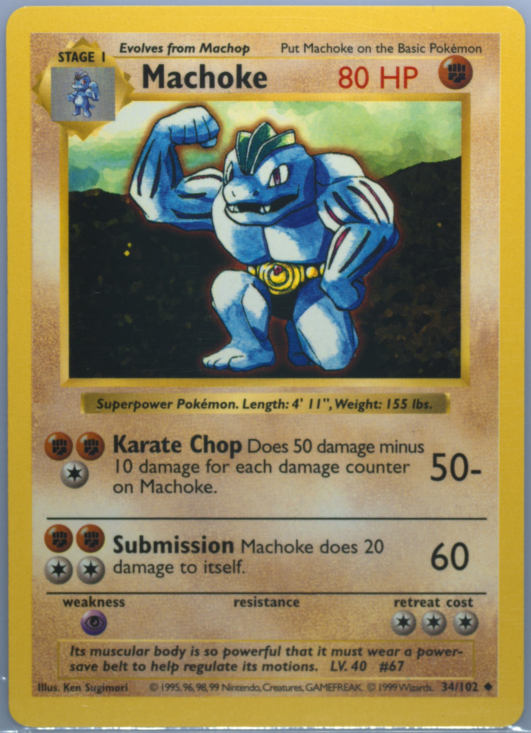Machoke card photo
