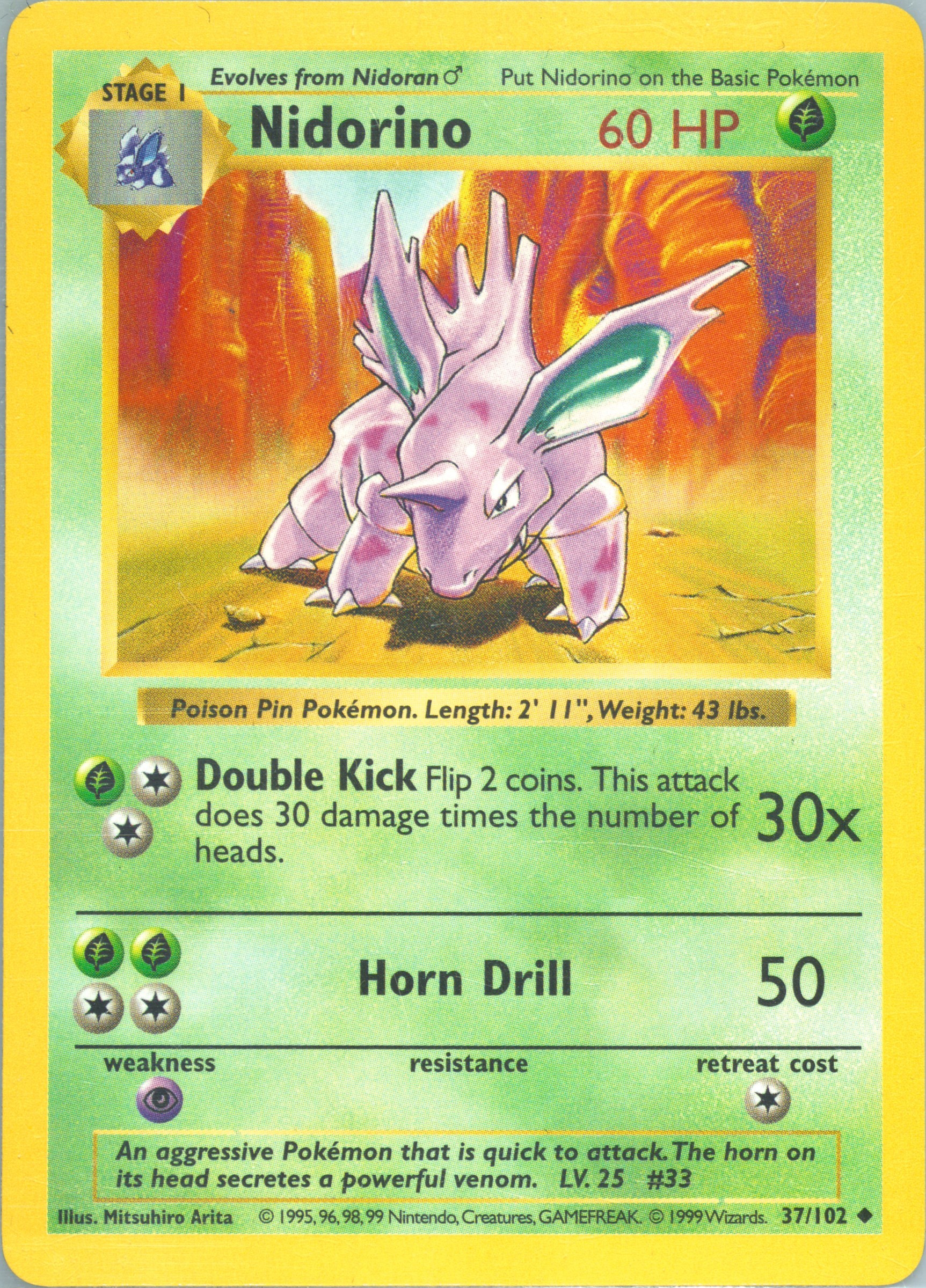 Nidorino card photo